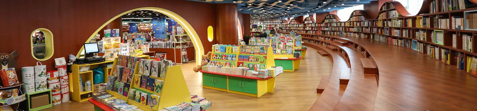 ���ѻ� ��(�й���)���޹�˾����