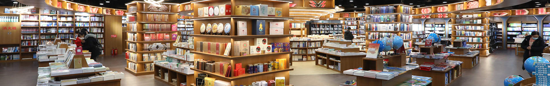 ���ѻ� ��(�й���)���޹�˾����