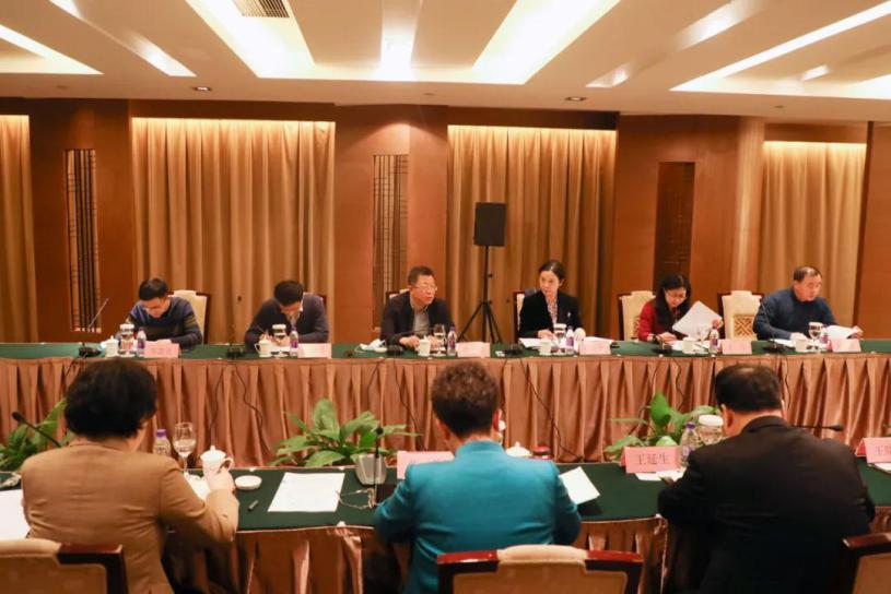 ���ѻ� ��(�й���)���޹�˾����