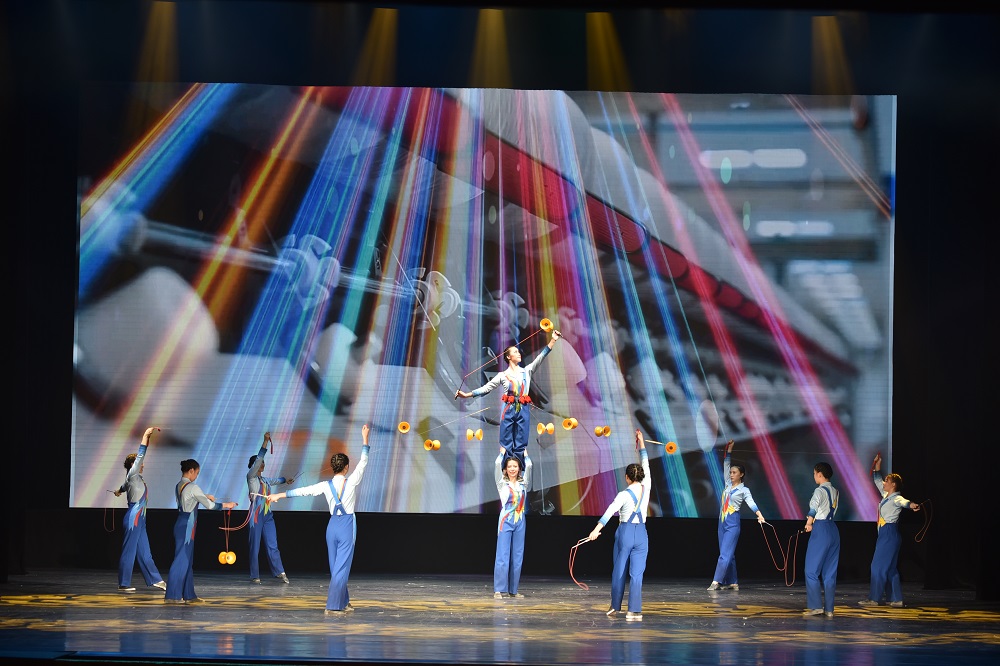 ���ѻ� ��(�й���)���޹�˾����