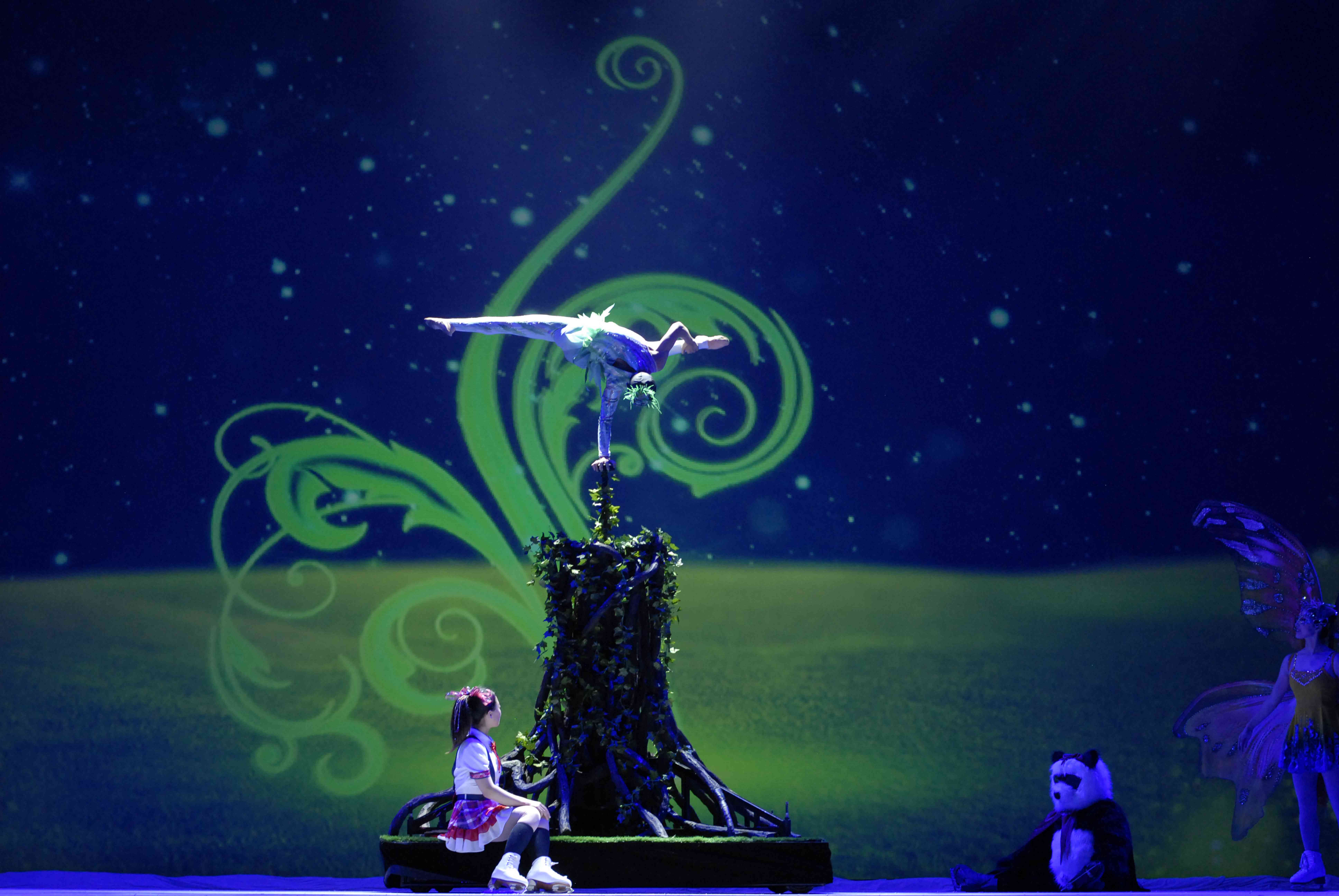 ���ѻ� ��(�й���)���޹�˾����