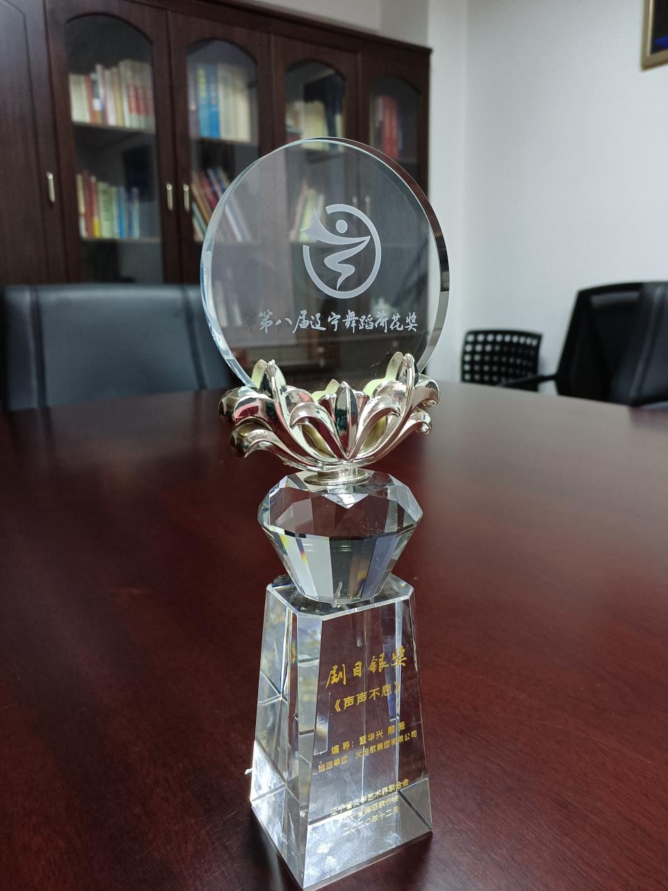 ���ѻ� ��(�й���)���޹�˾����