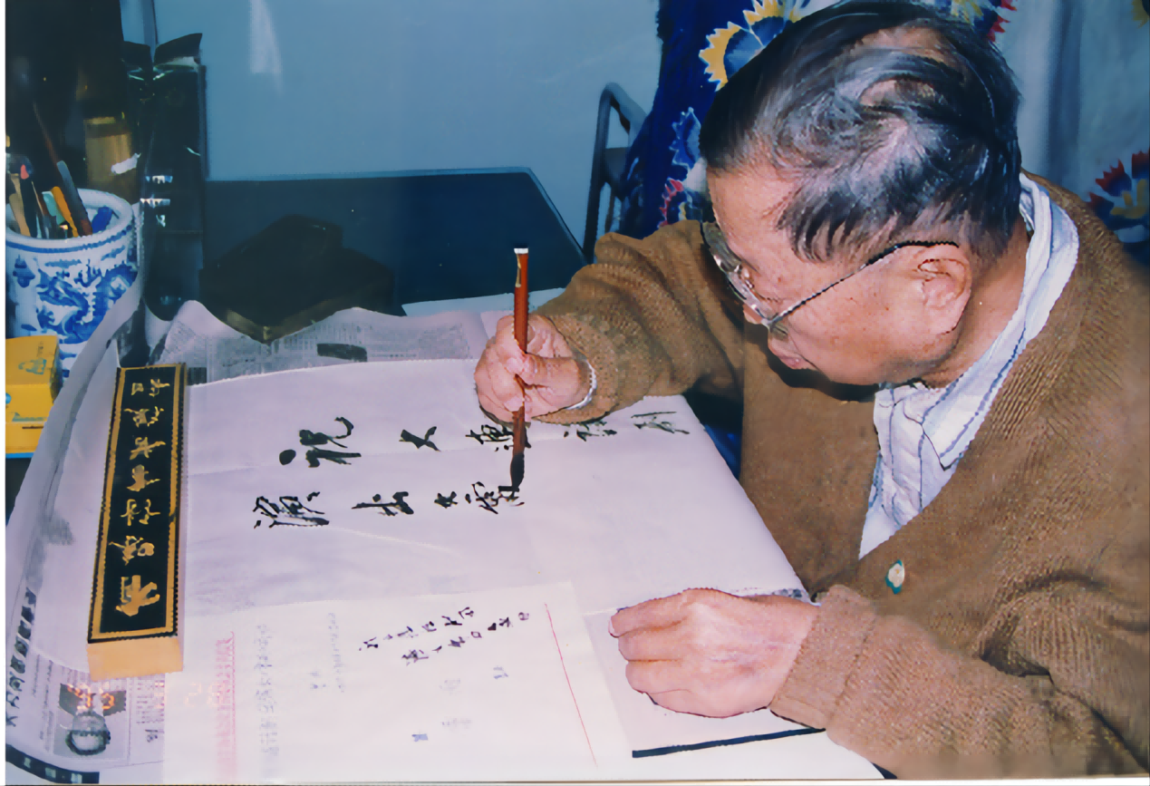 ���ѻ� ��(�й���)���޹�˾����