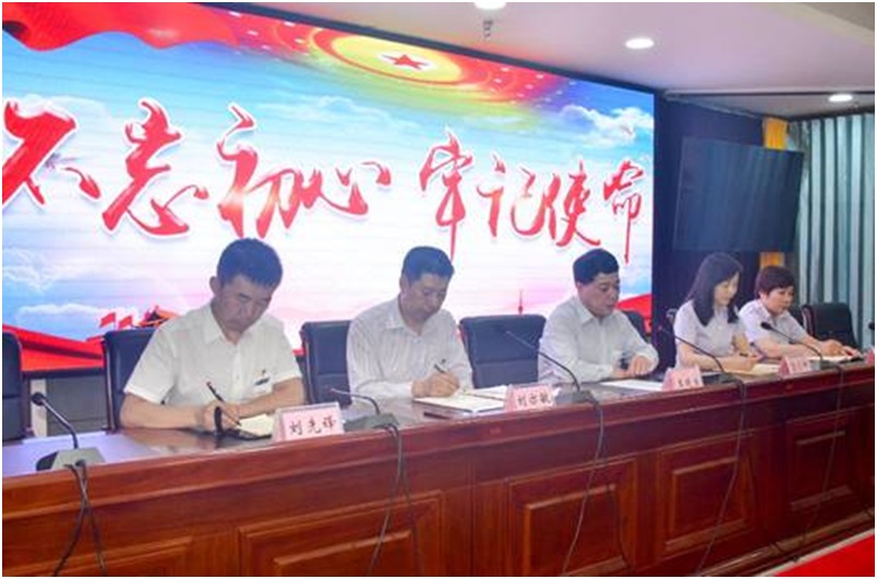 ���ѻ� ��(�й���)���޹�˾����