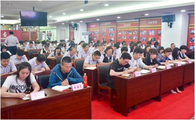 ���ѻ� ��(�й���)���޹�˾����