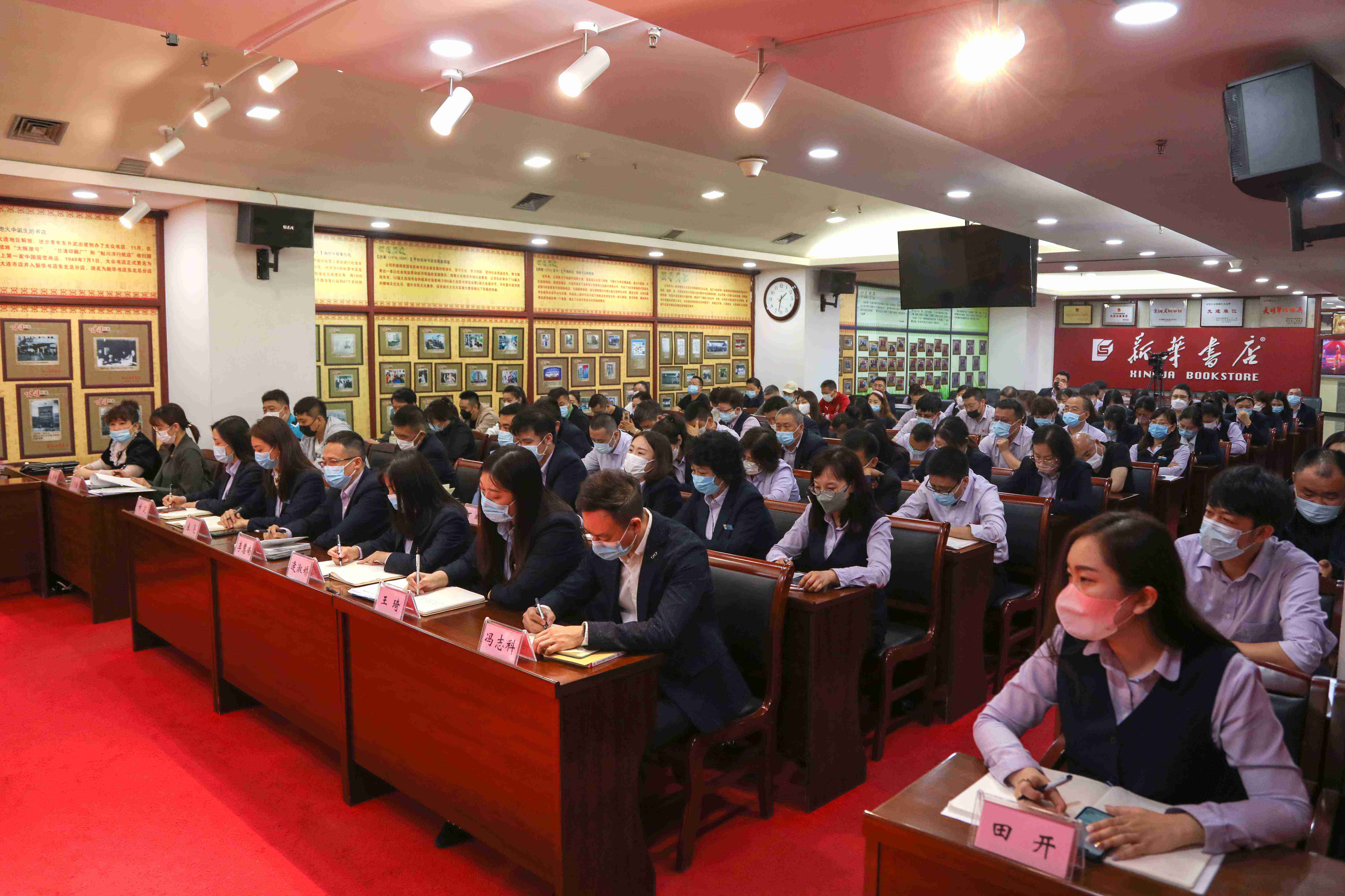 ���ѻ� ��(�й���)���޹�˾����