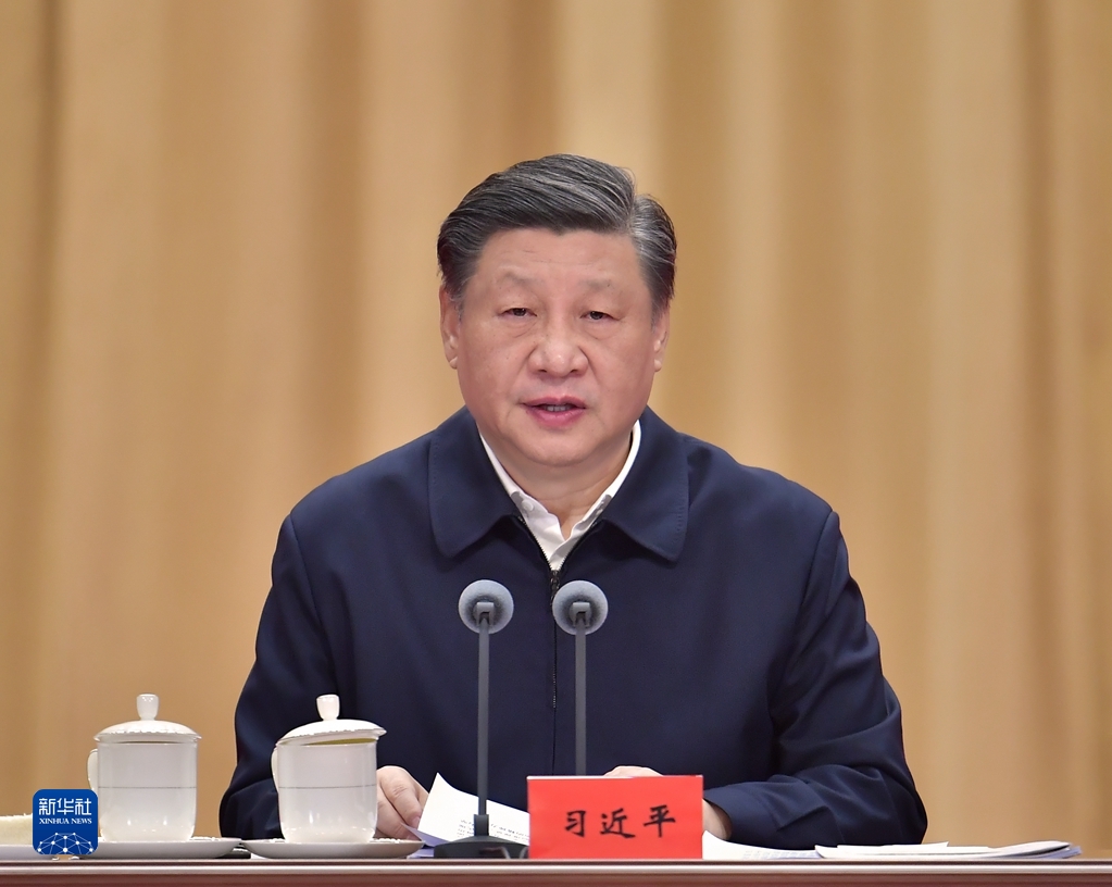 ���ѻ� ��(�й���)���޹�˾����