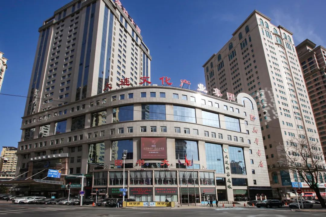 ���ѻ� ��(�й���)���޹�˾����