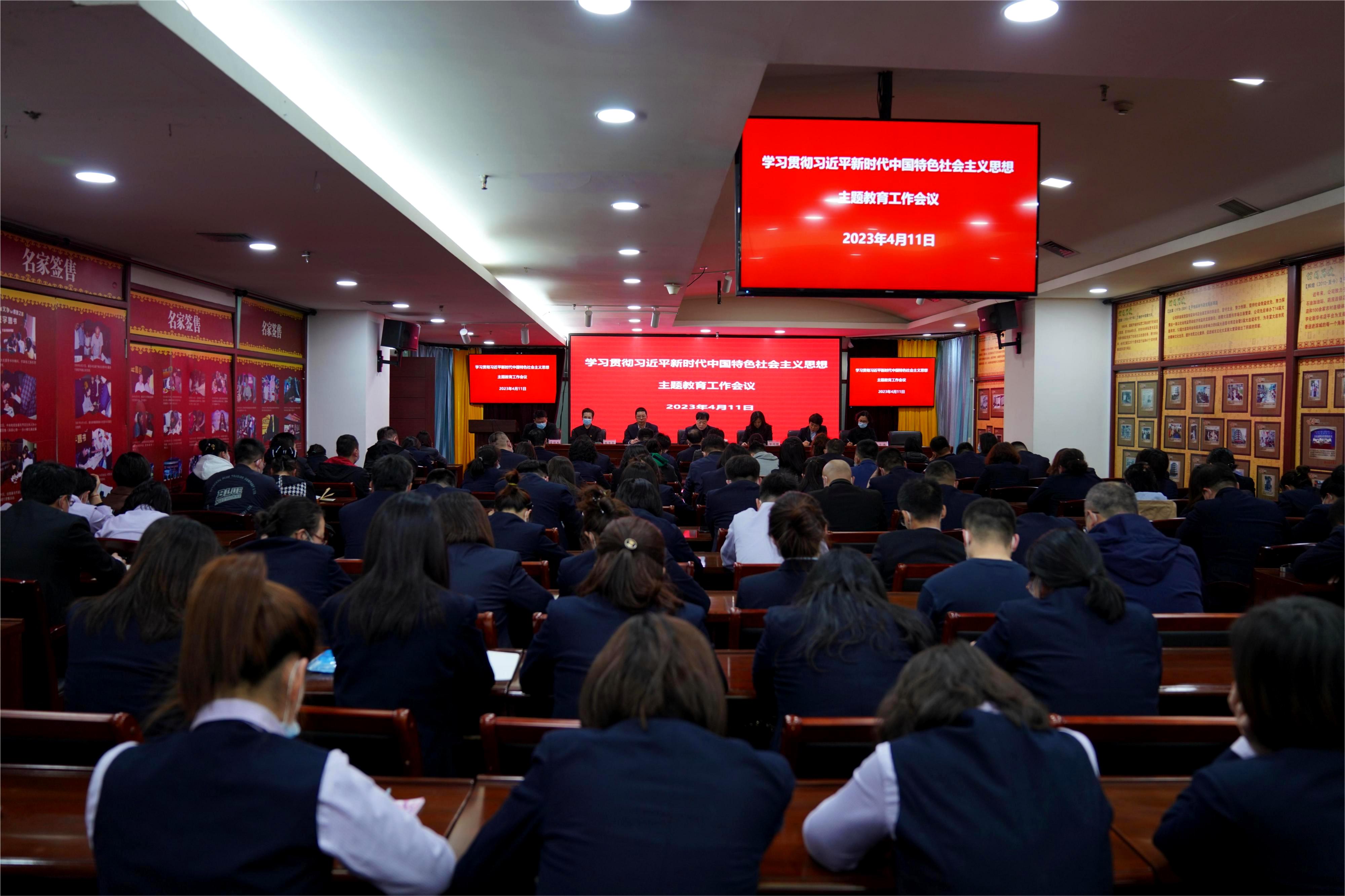 ���ѻ� ��(�й���)���޹�˾����