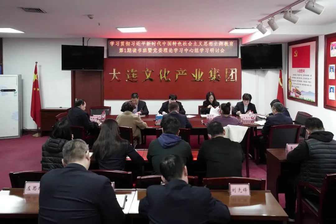 ���ѻ� ��(�й���)���޹�˾����