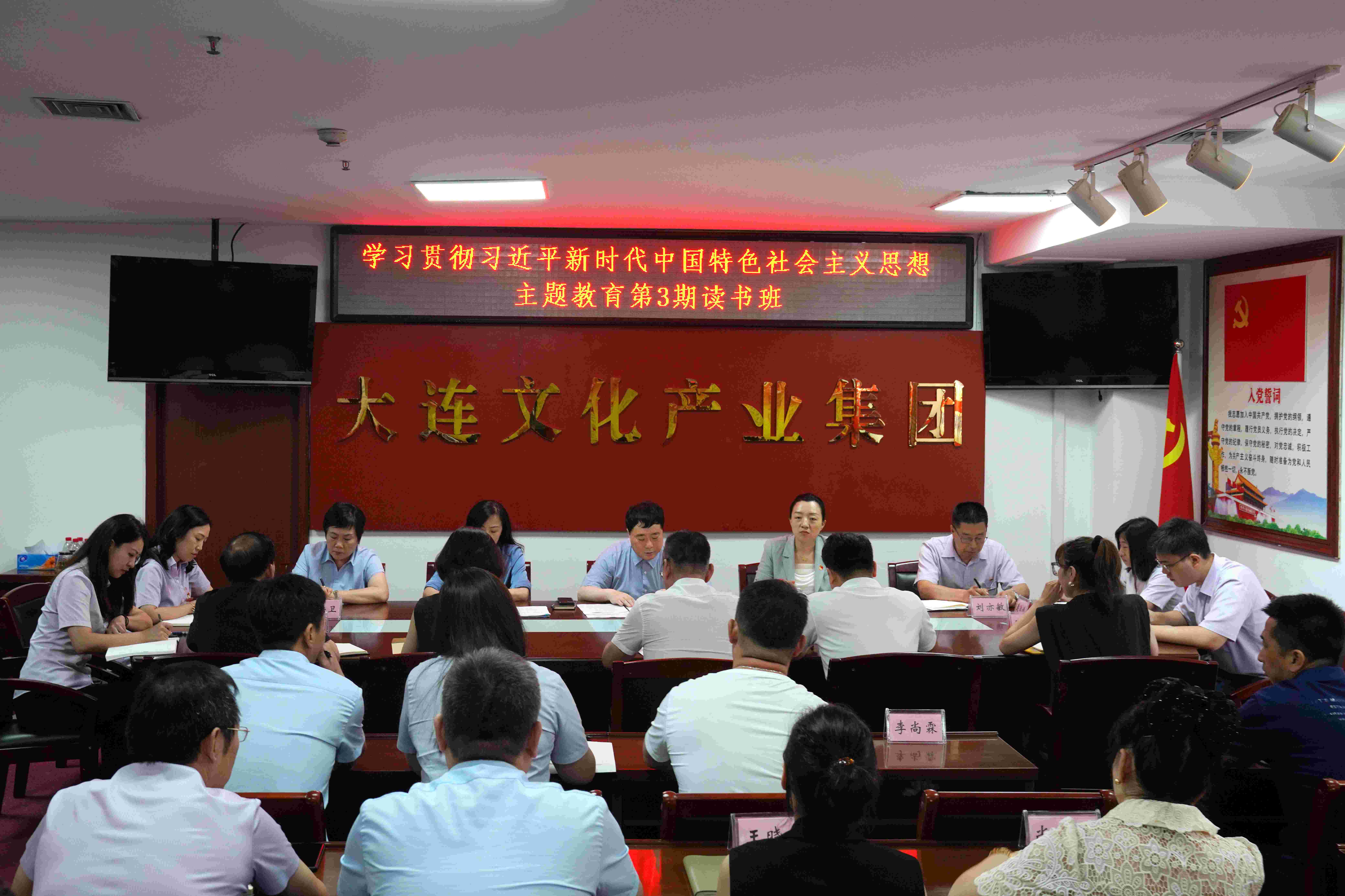 ���ѻ� ��(�й���)���޹�˾����