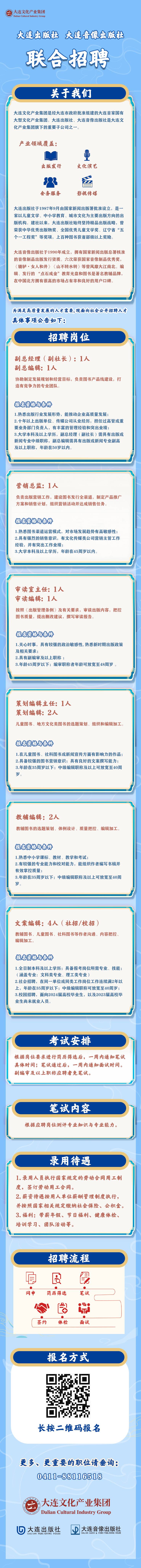 ���ѻ� ��(�й���)���޹�˾����