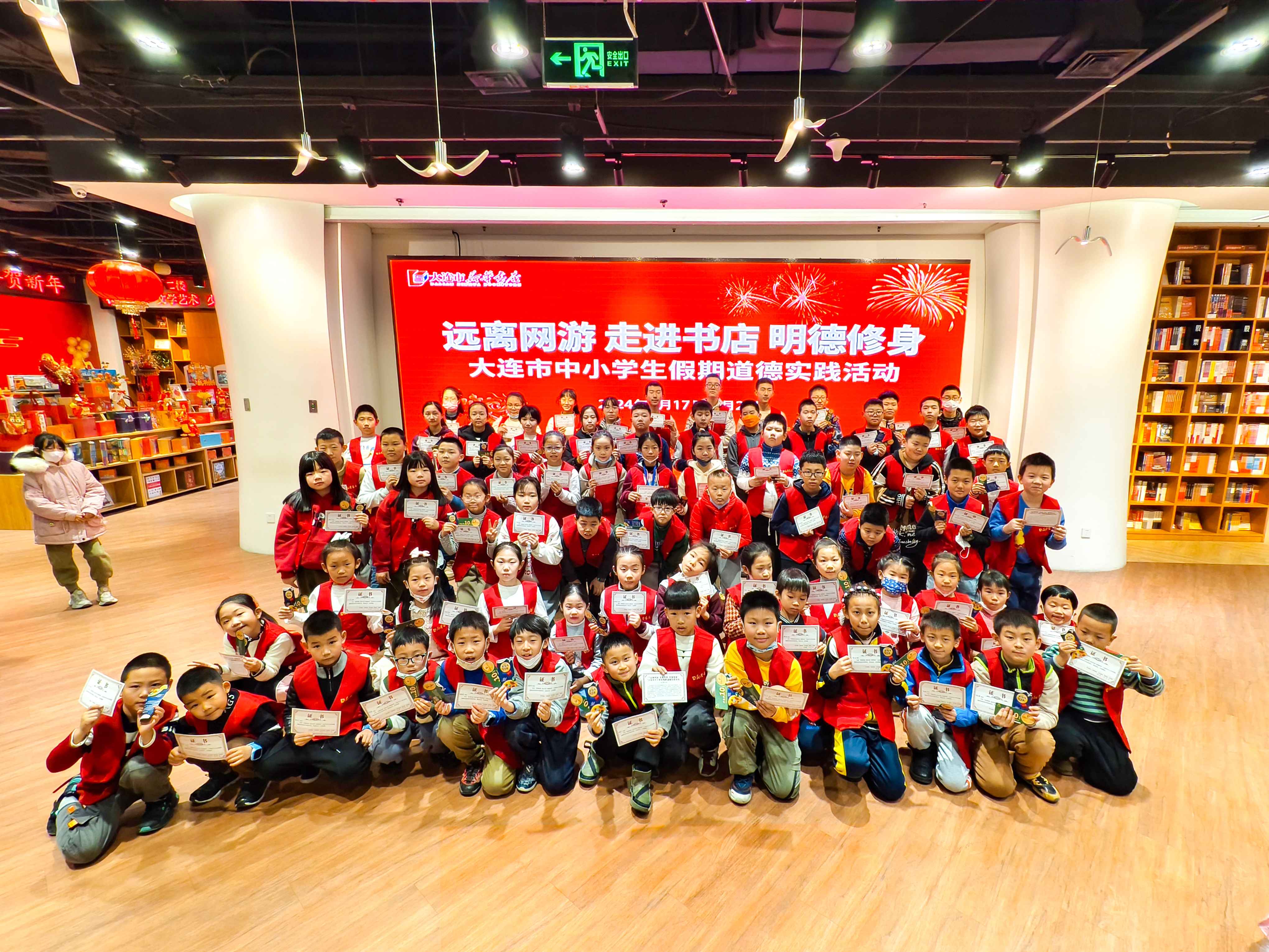 ���ѻ� ��(�й���)���޹�˾����