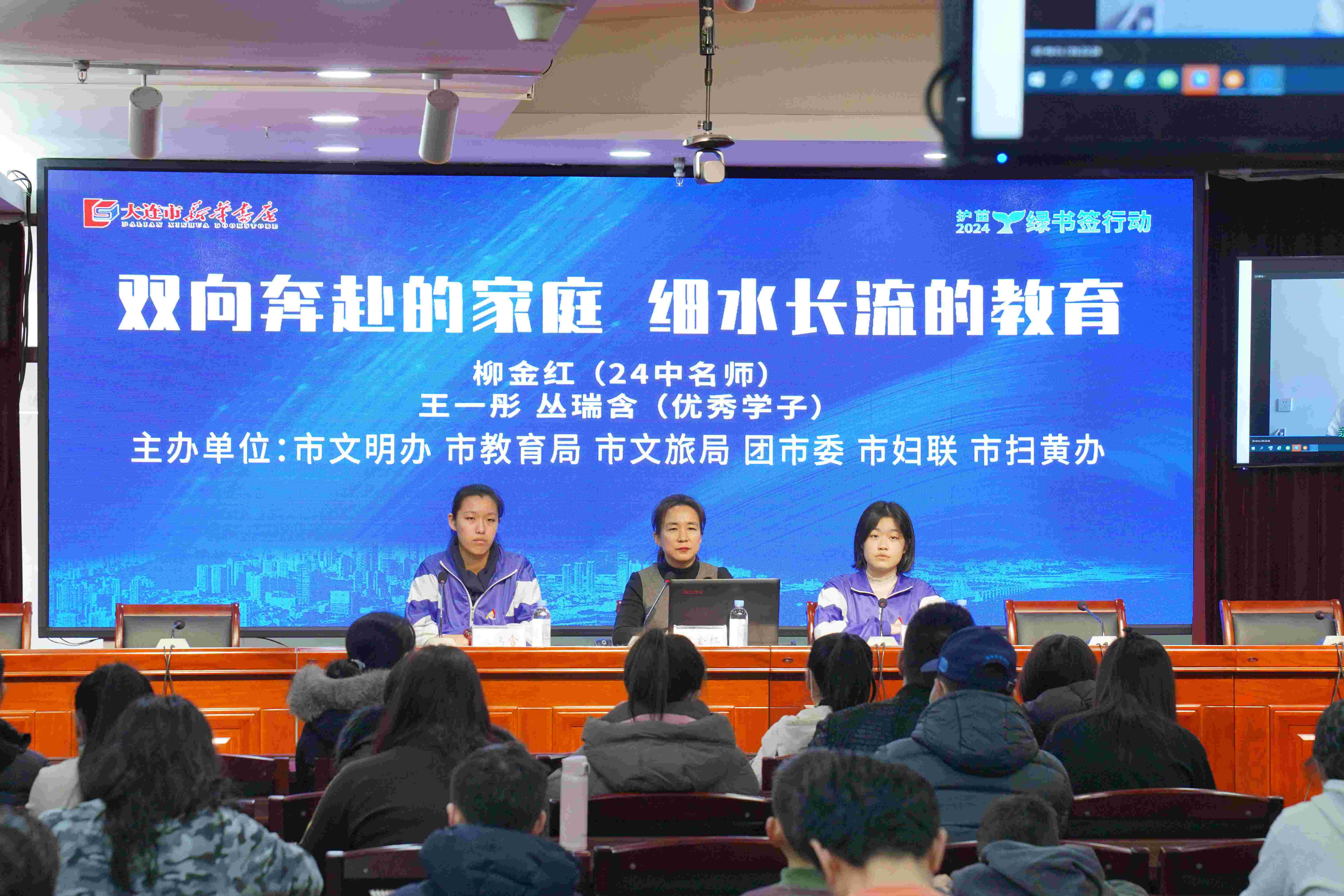 ���ѻ� ��(�й���)���޹�˾����