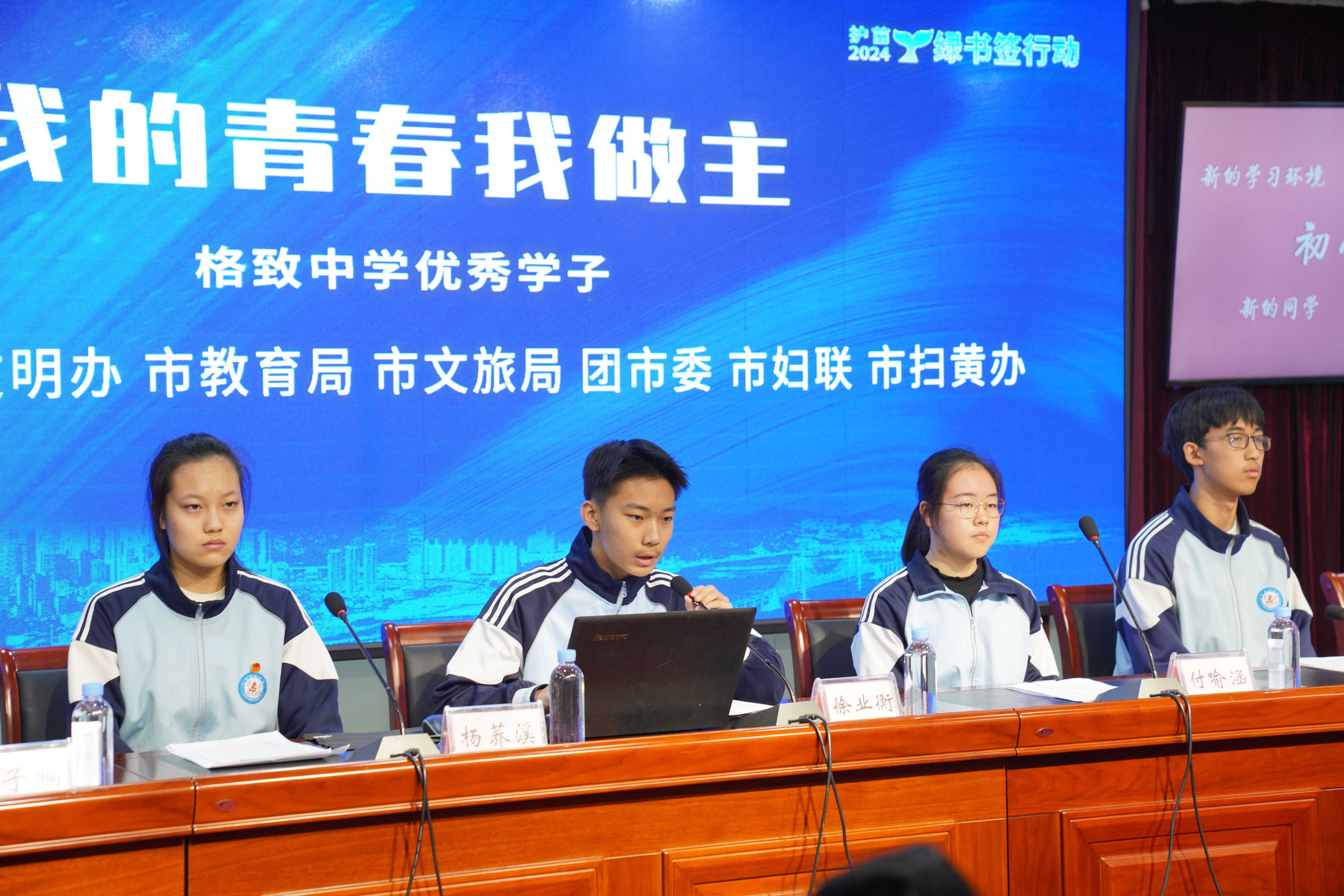 ���ѻ� ��(�й���)���޹�˾����