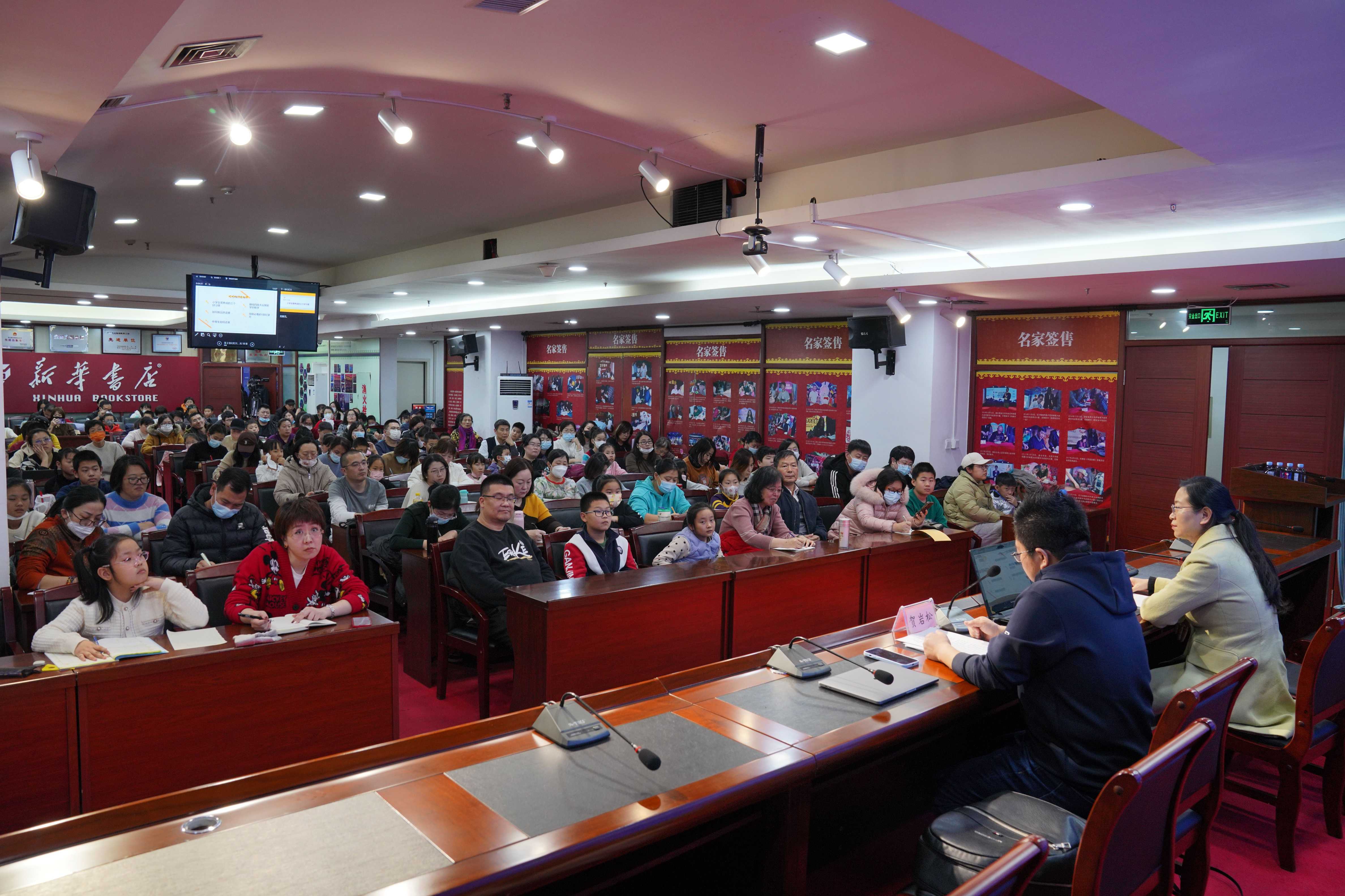 ���ѻ� ��(�й���)���޹�˾����