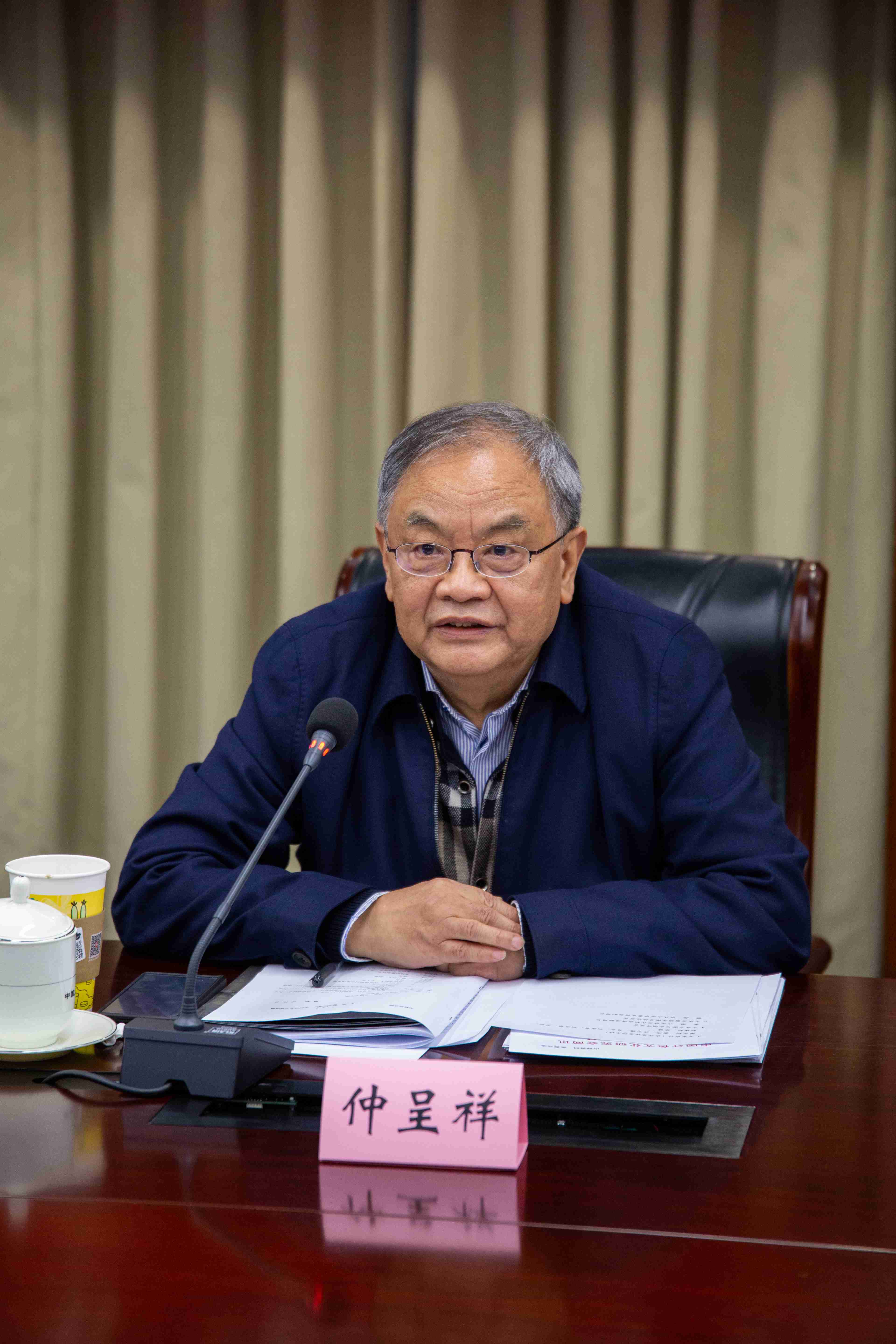 ���ѻ� ��(�й���)���޹�˾����