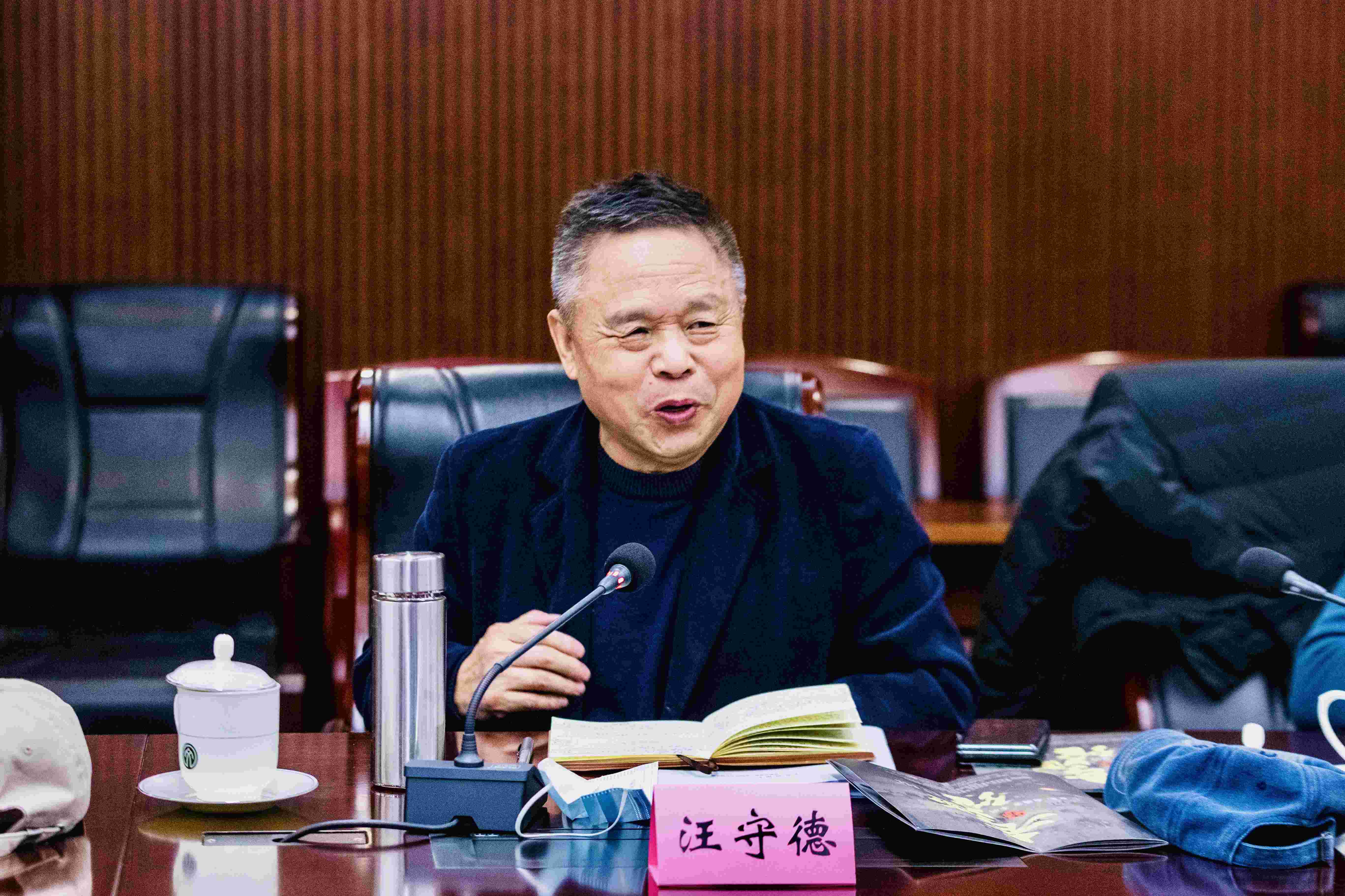 ���ѻ� ��(�й���)���޹�˾����