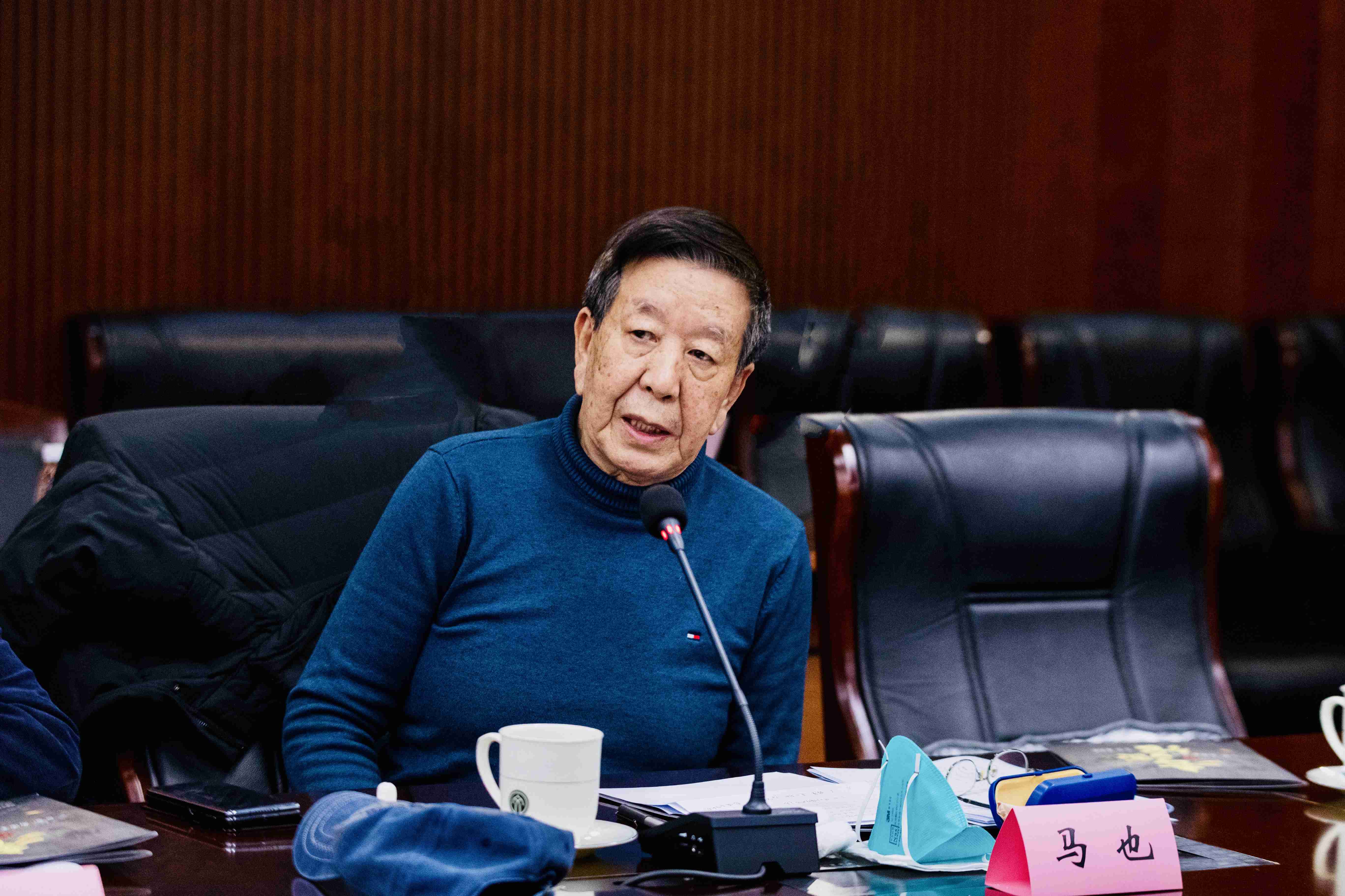 ���ѻ� ��(�й���)���޹�˾����