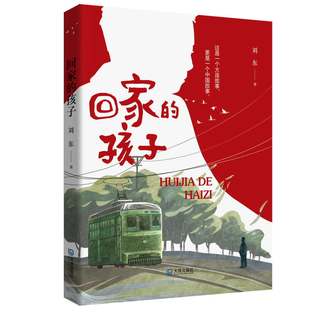 ���ѻ� ��(�й���)���޹�˾����