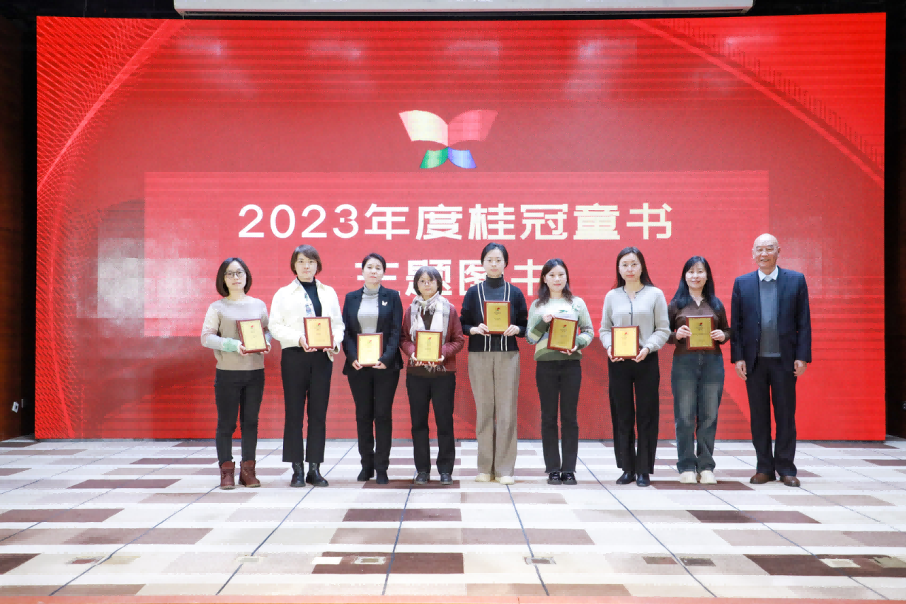 ���ѻ� ��(�й���)���޹�˾����