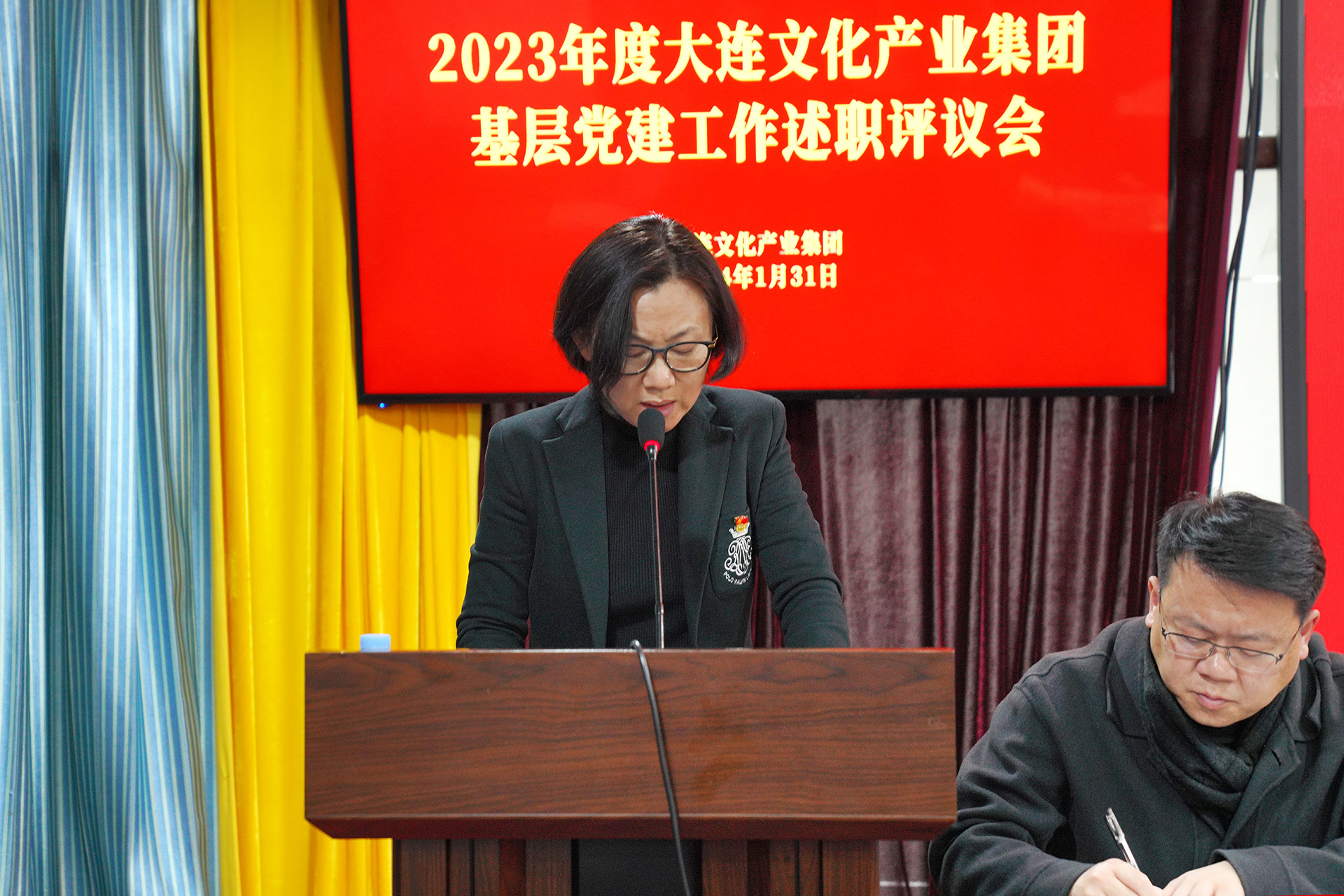 ���ѻ� ��(�й���)���޹�˾����