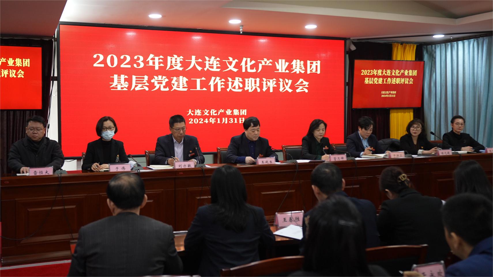 ���ѻ� ��(�й���)���޹�˾����