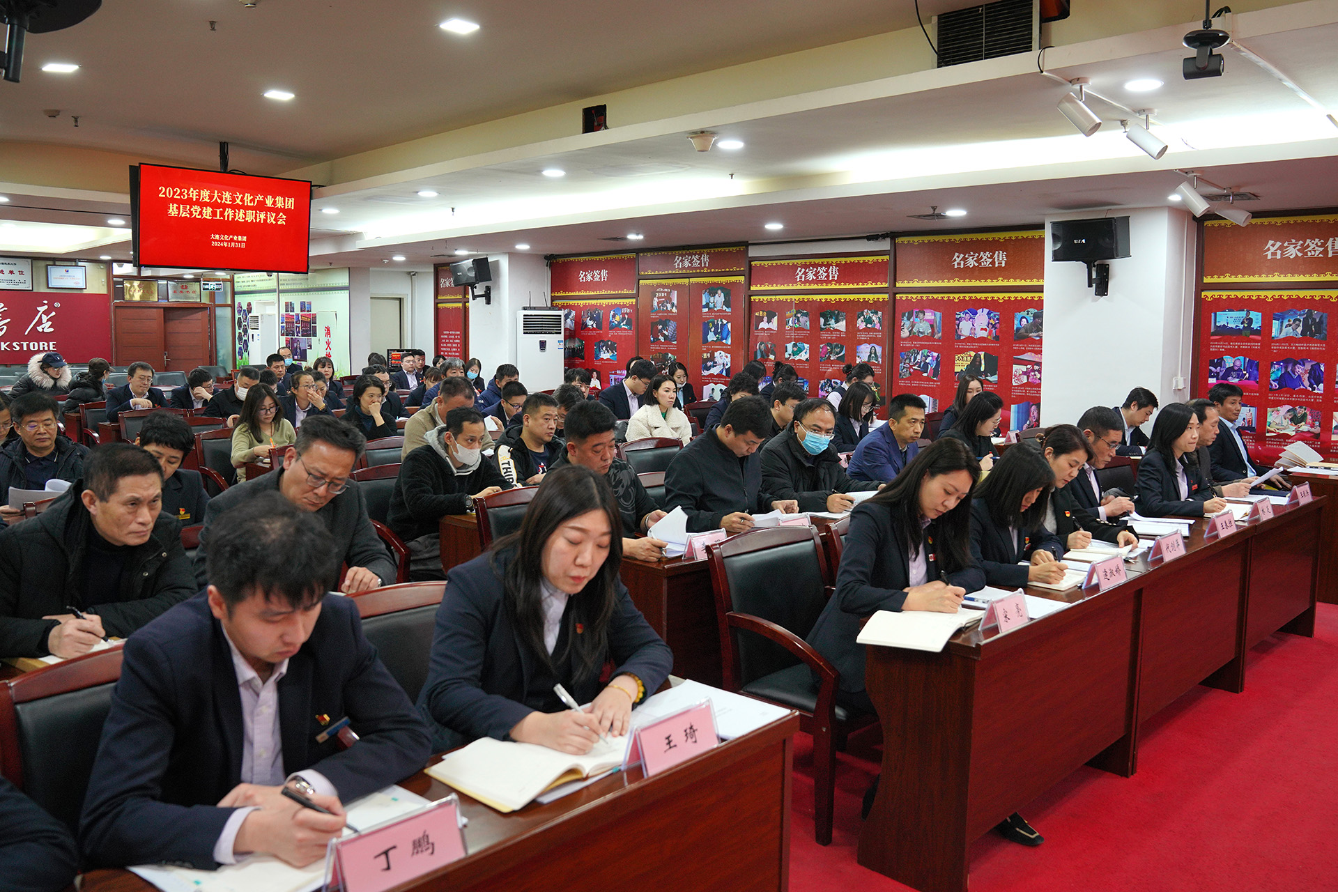 ���ѻ� ��(�й���)���޹�˾����