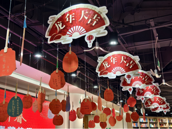 ���ѻ� ��(�й���)���޹�˾����