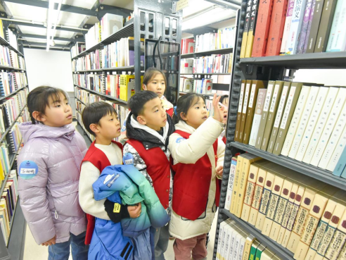 ���ѻ� ��(�й���)���޹�˾����