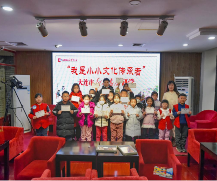 ���ѻ� ��(�й���)���޹�˾����