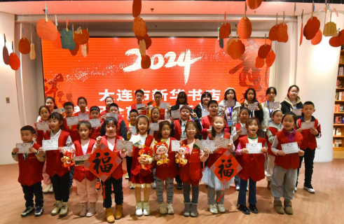 ���ѻ� ��(�й���)���޹�˾����