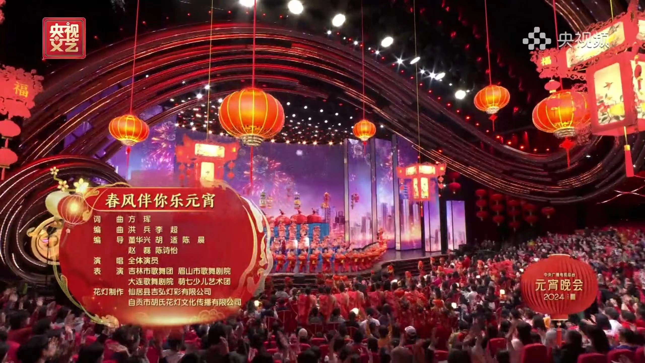 ���ѻ� ��(�й���)���޹�˾����