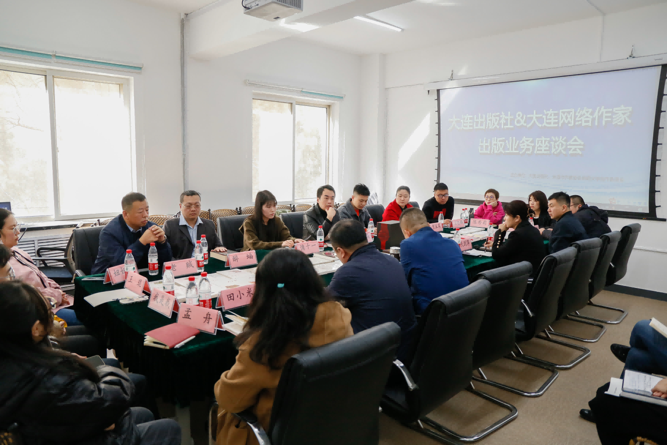 ���ѻ� ��(�й���)���޹�˾����