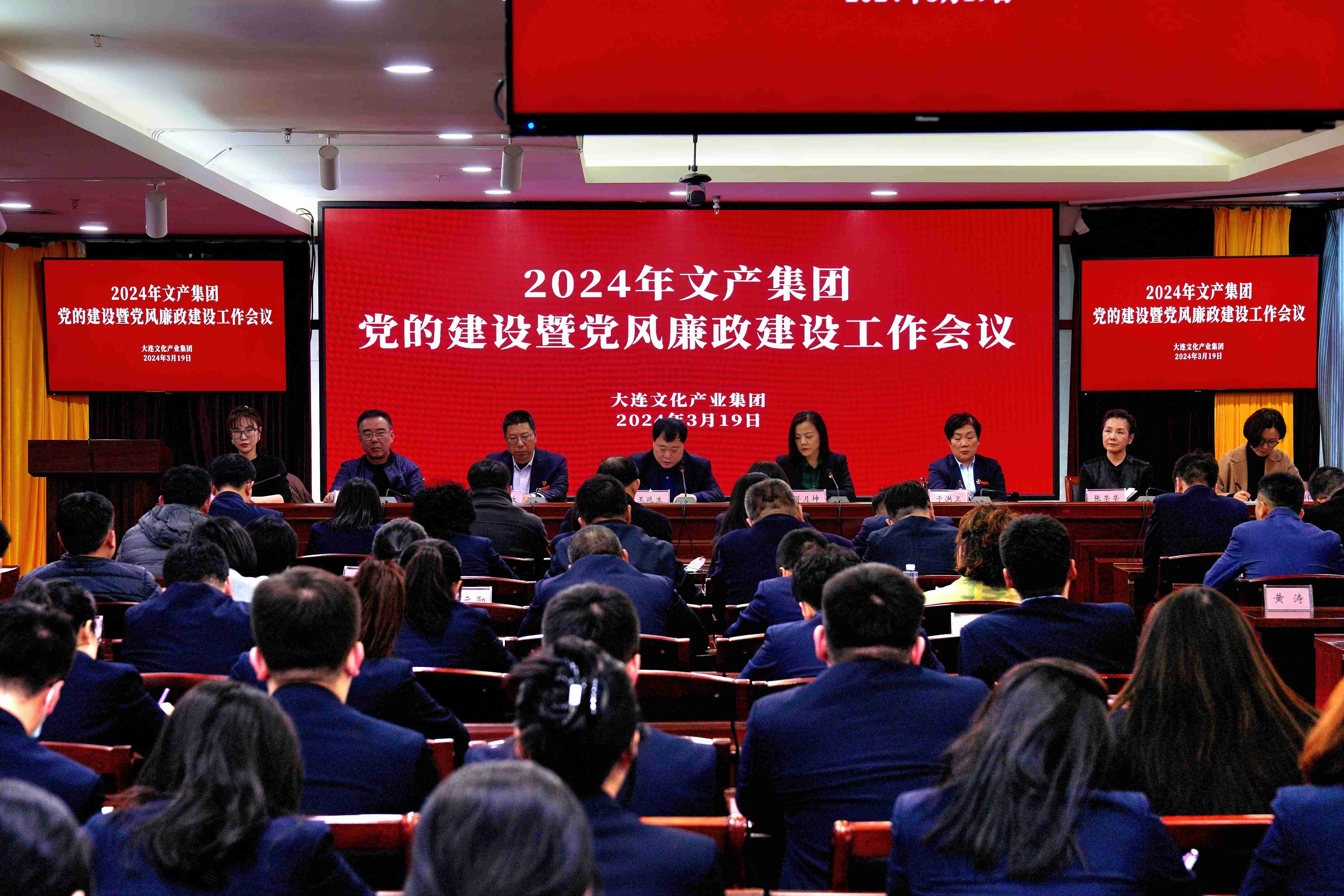 ���ѻ� ��(�й���)���޹�˾����