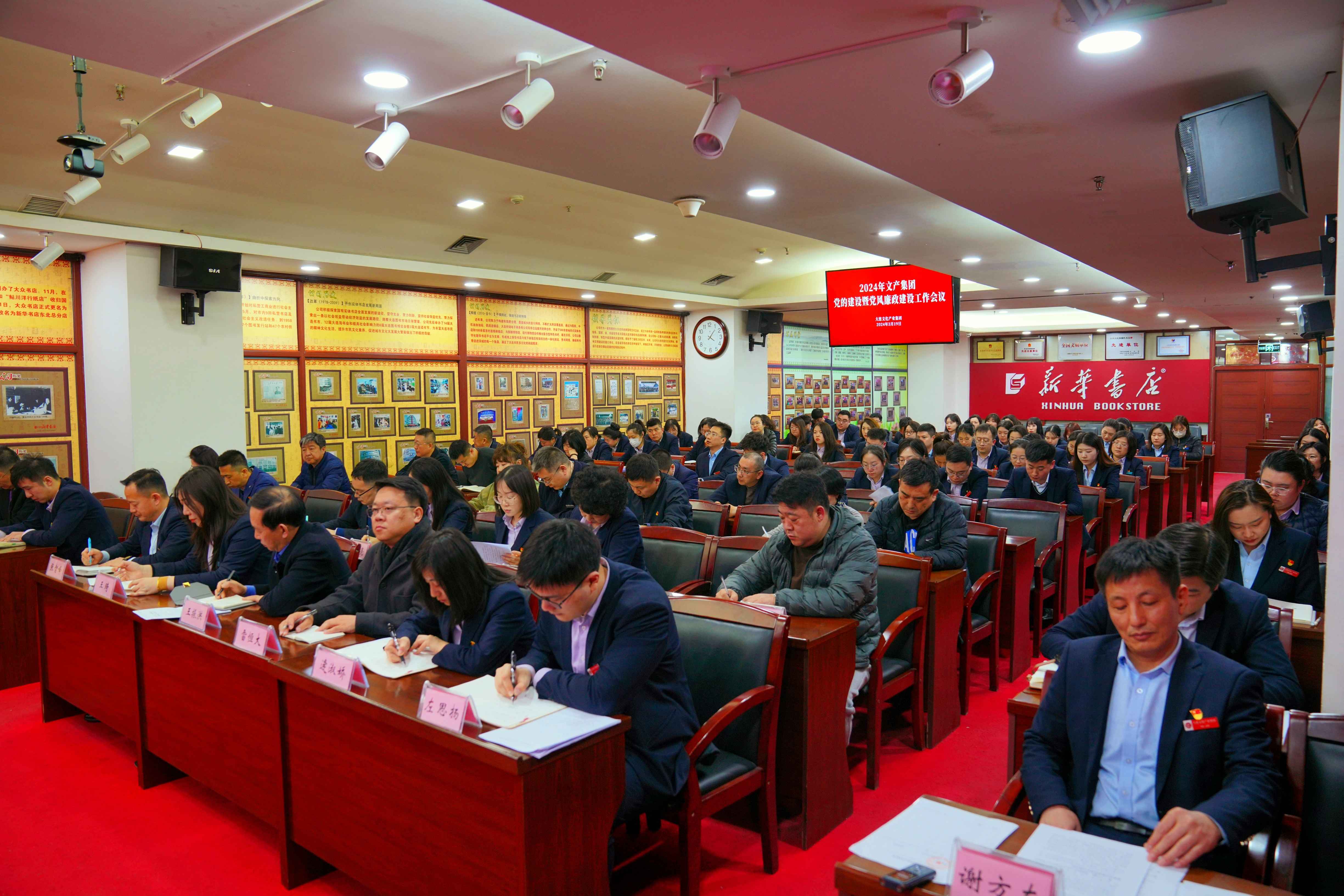 ���ѻ� ��(�й���)���޹�˾����