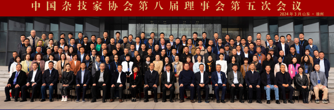 ���ѻ� ��(�й���)���޹�˾����