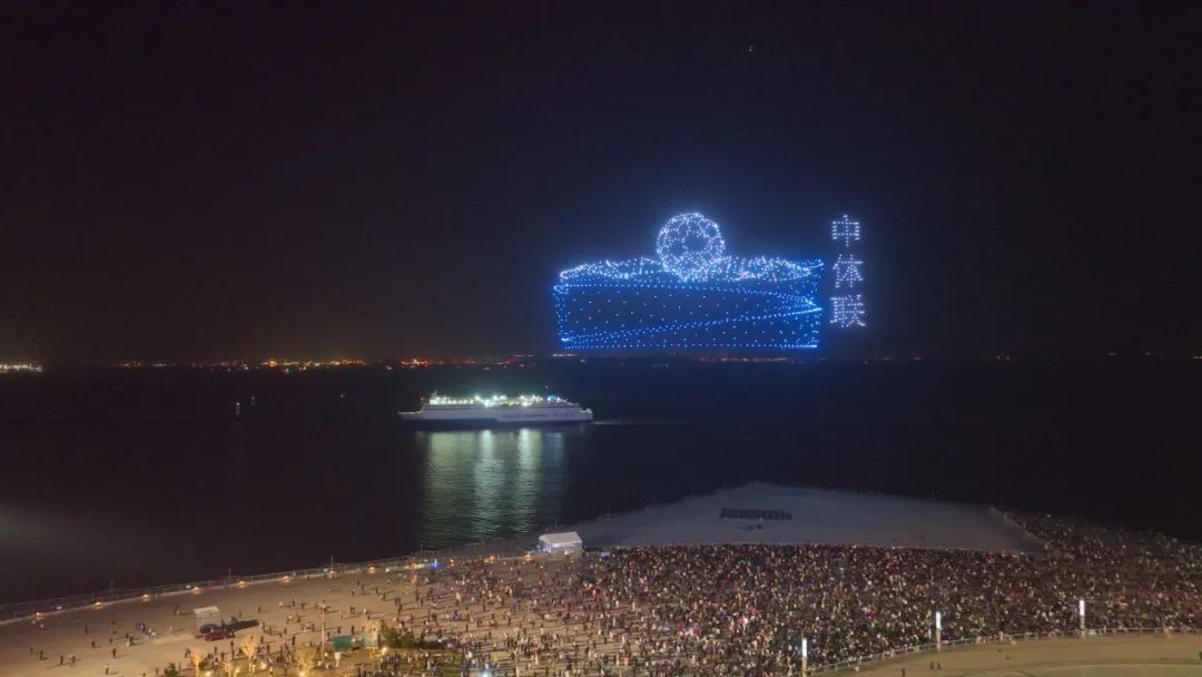 ���ѻ� ��(�й���)���޹�˾����