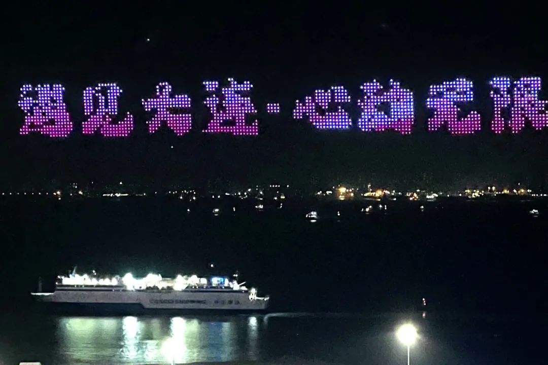 ���ѻ� ��(�й���)���޹�˾����