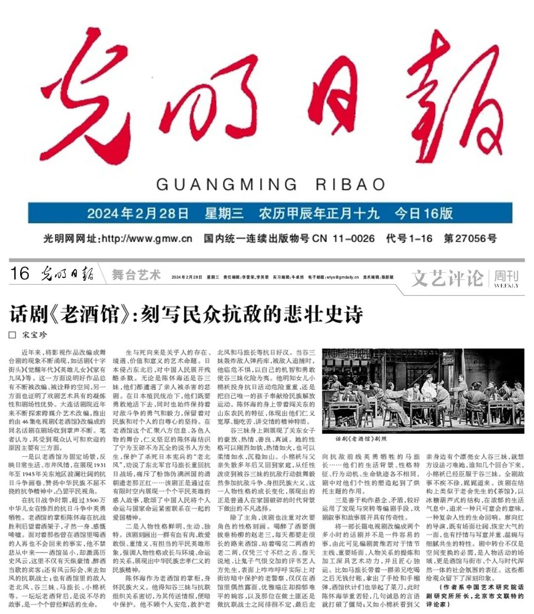 ���ѻ� ��(�й���)���޹�˾����