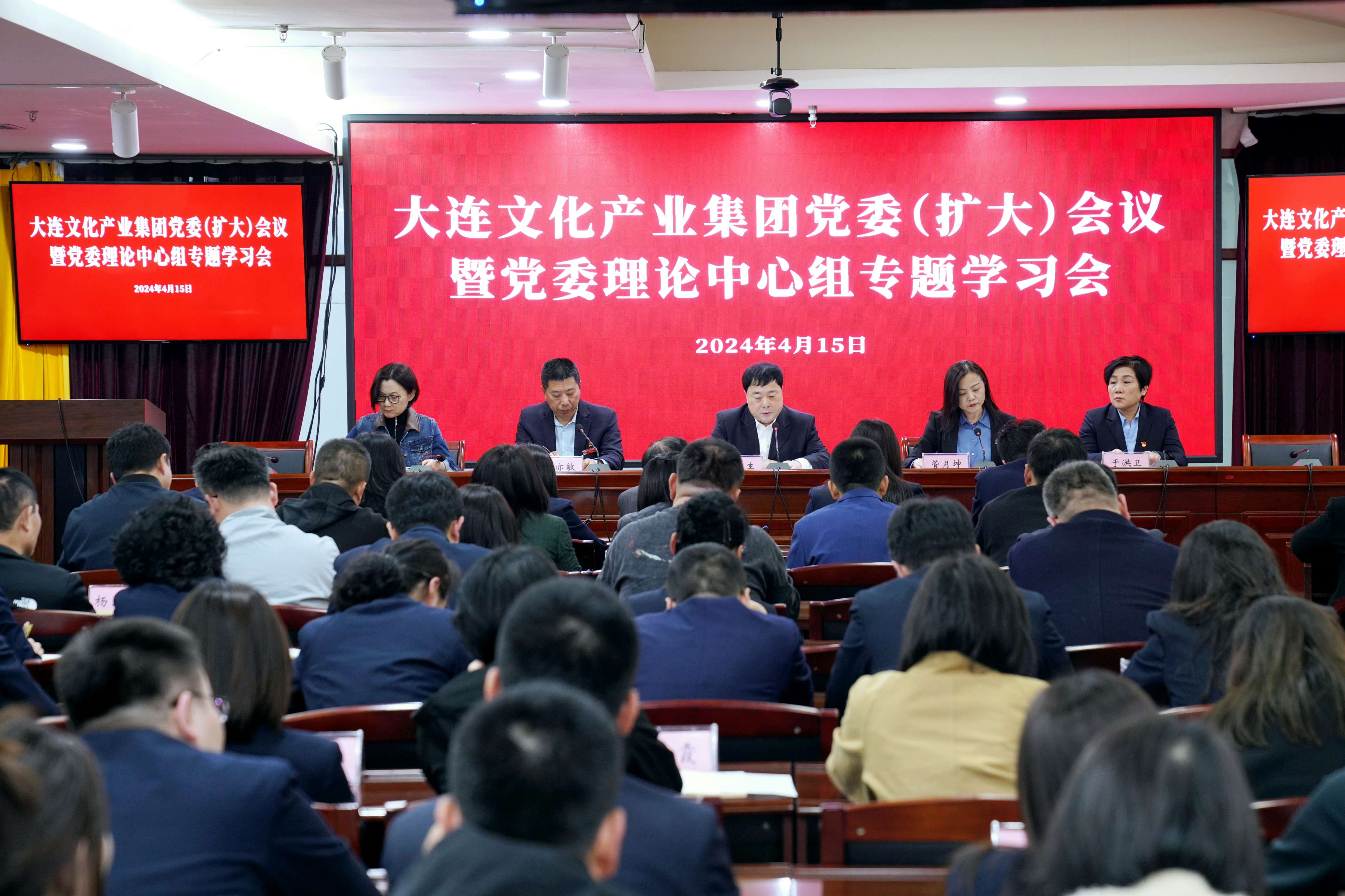 ���ѻ� ��(�й���)���޹�˾����