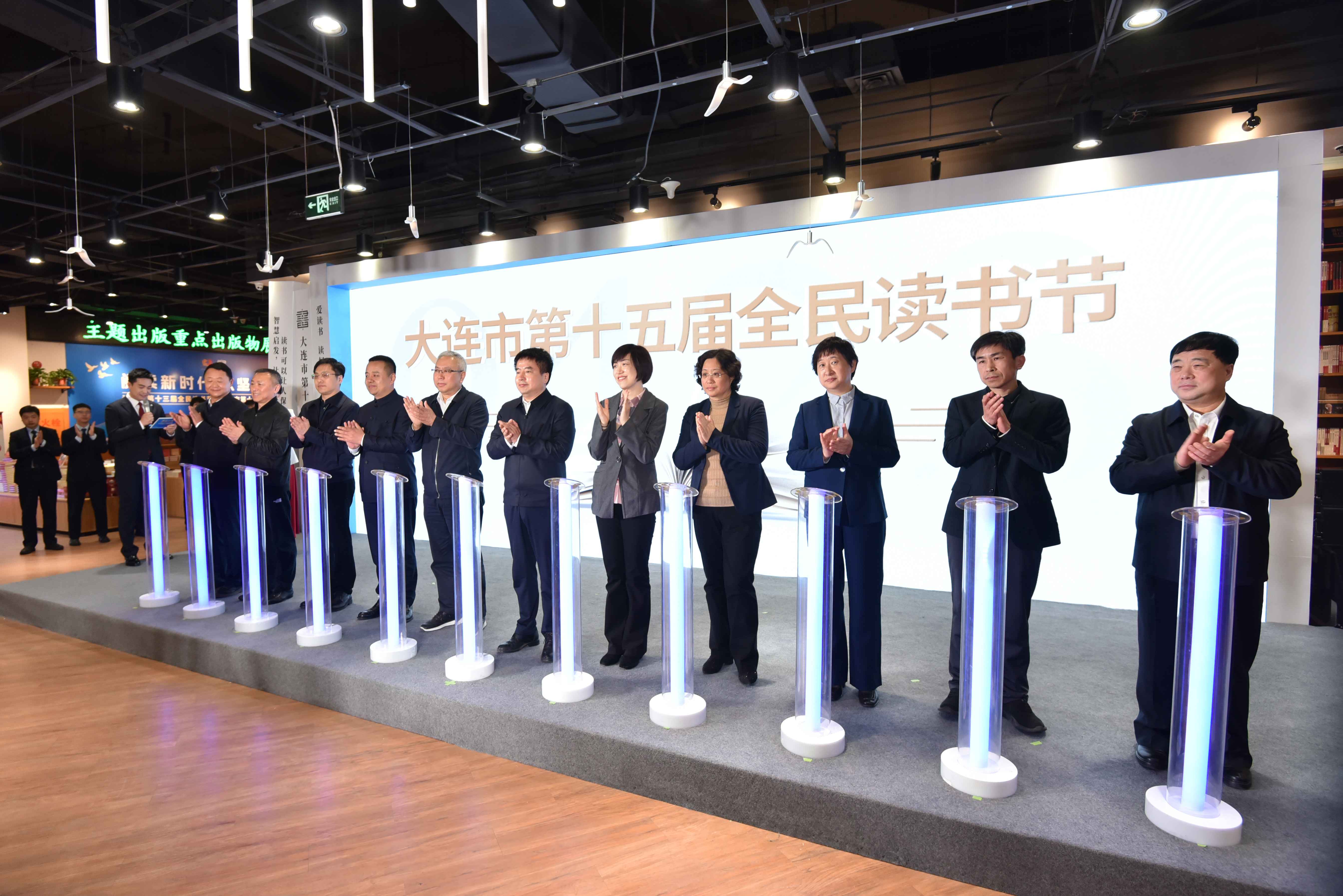 ���ѻ� ��(�й���)���޹�˾����