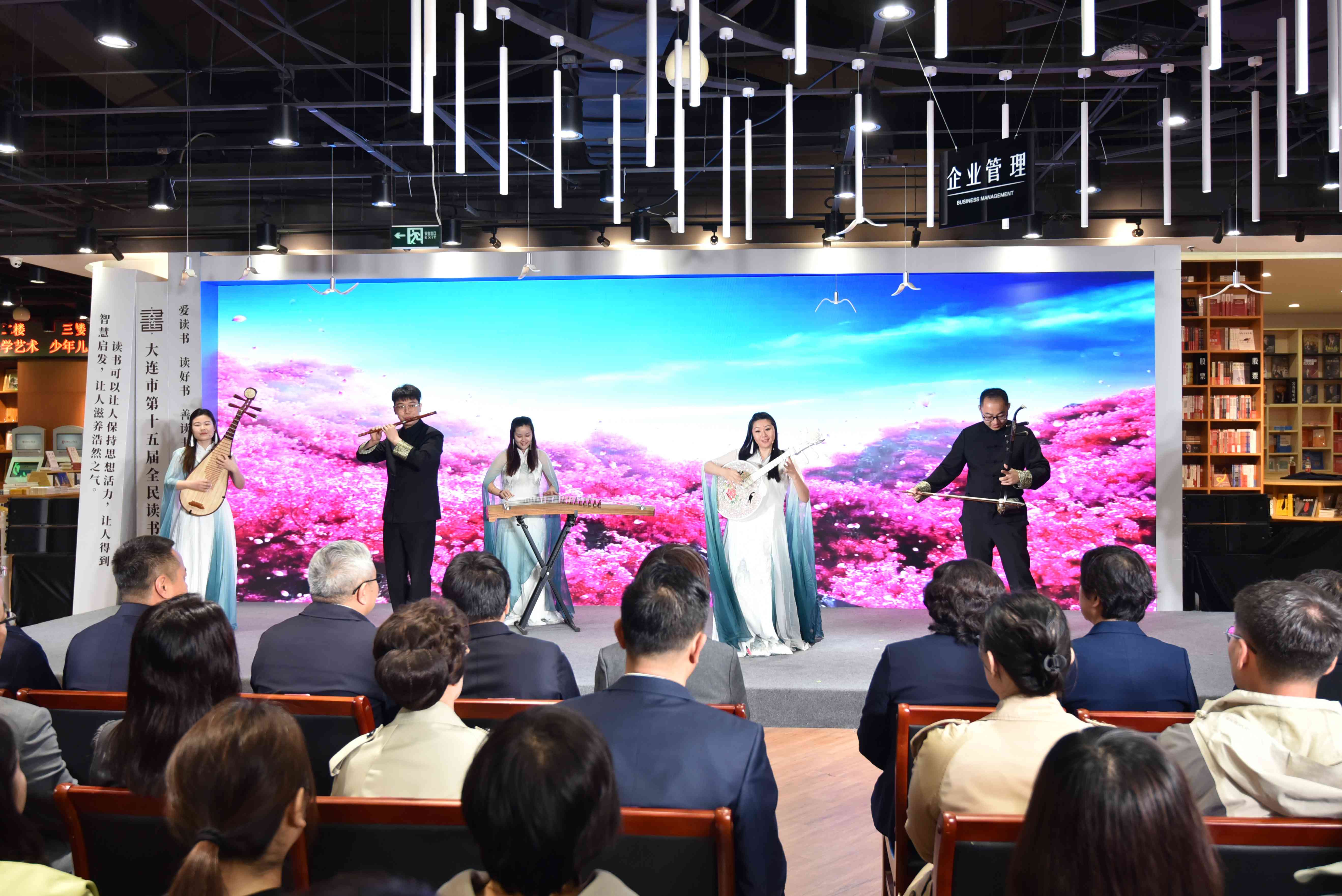 ���ѻ� ��(�й���)���޹�˾����