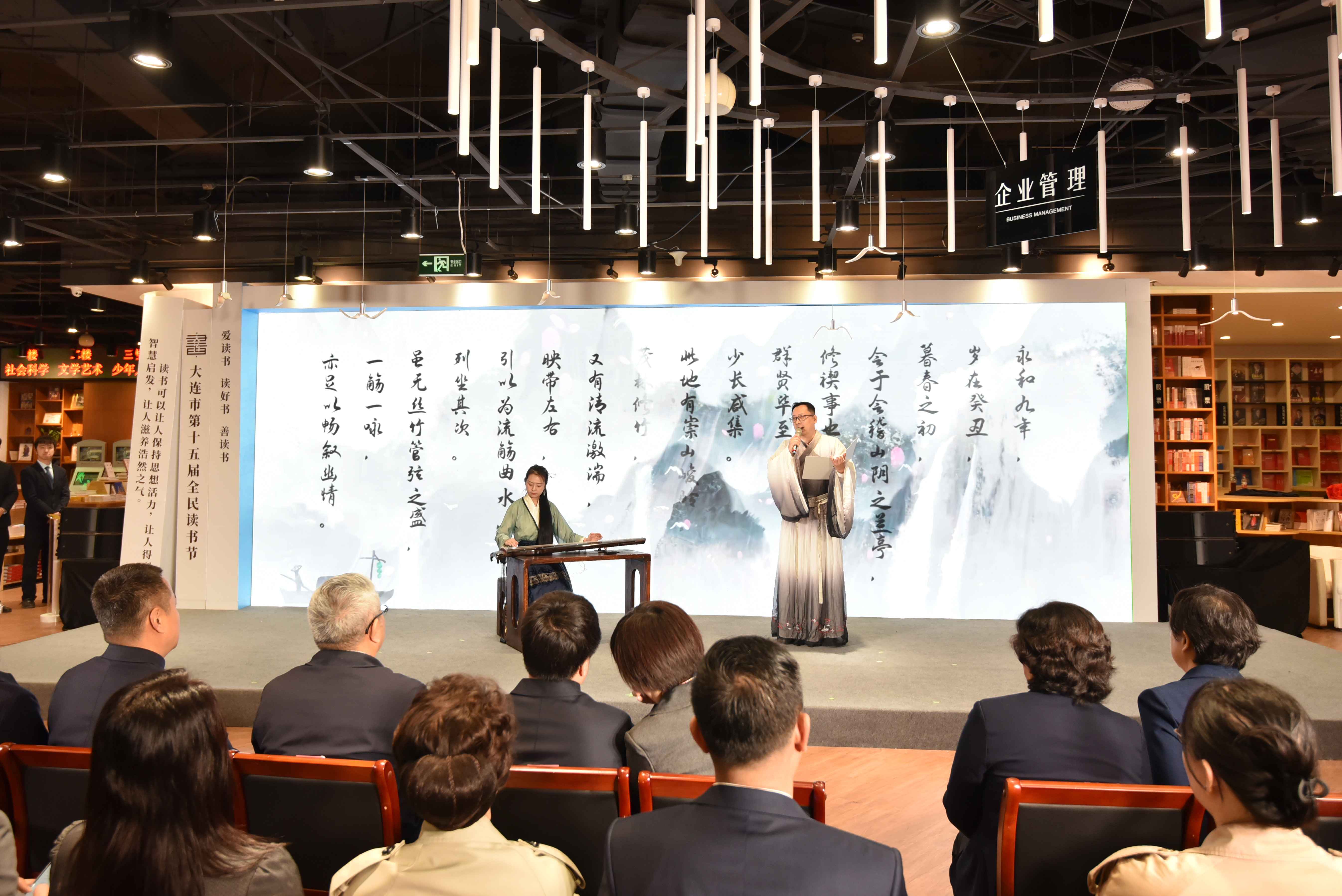 ���ѻ� ��(�й���)���޹�˾����