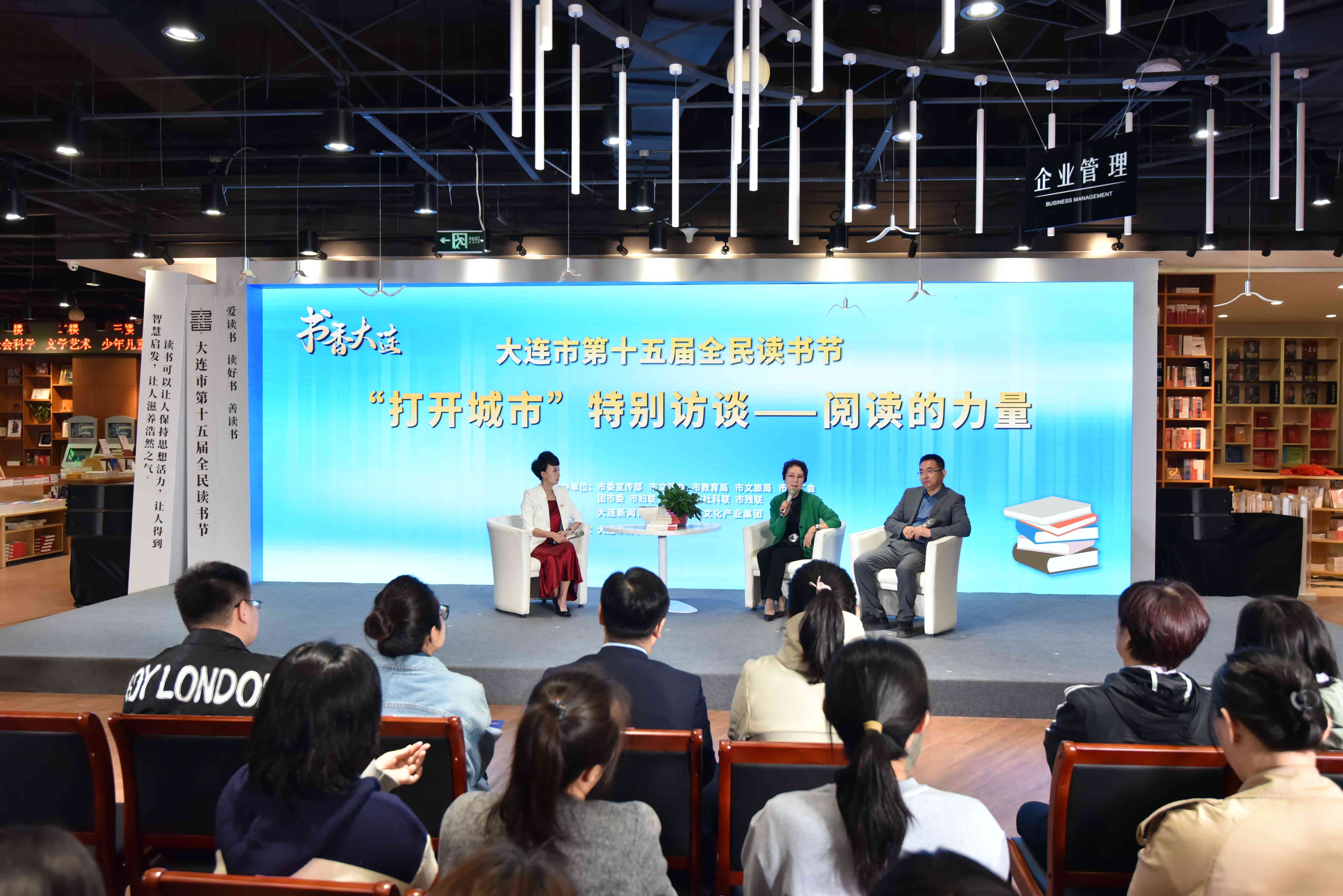 ���ѻ� ��(�й���)���޹�˾����