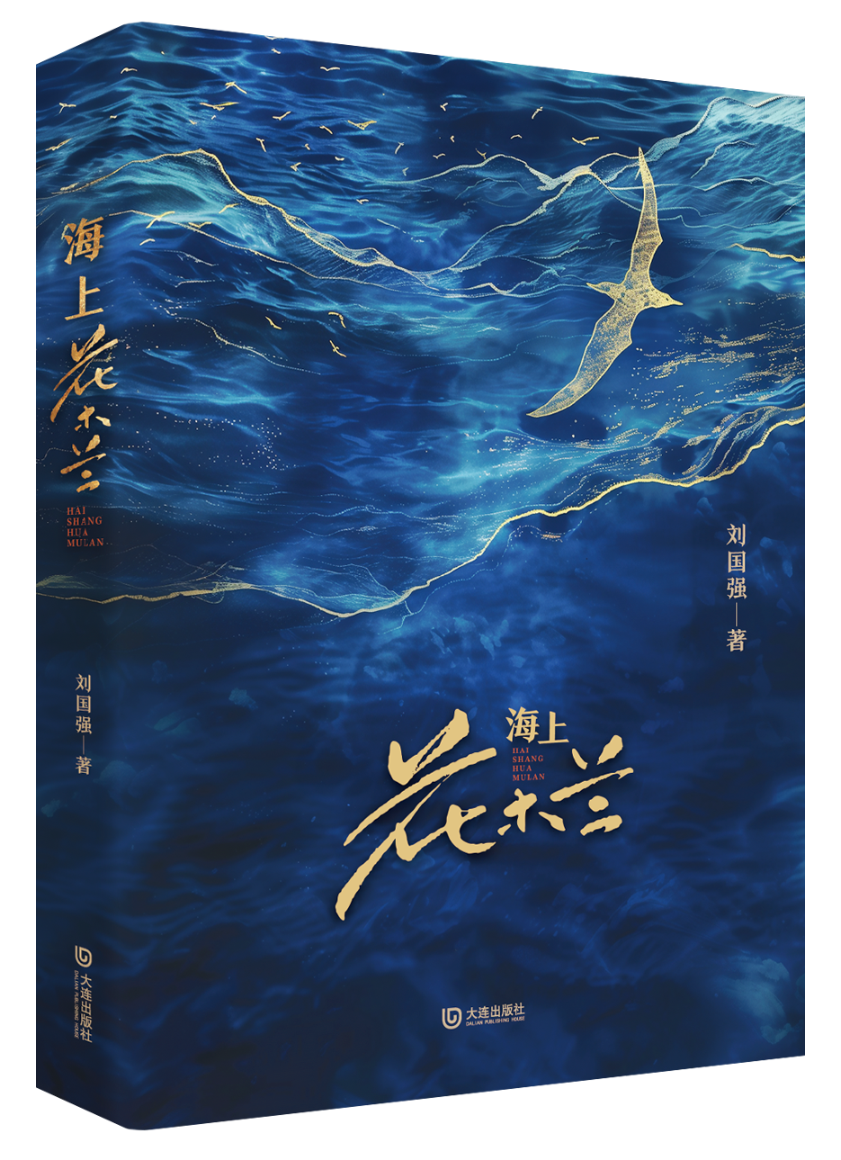 ���ѻ� ��(�й���)���޹�˾����