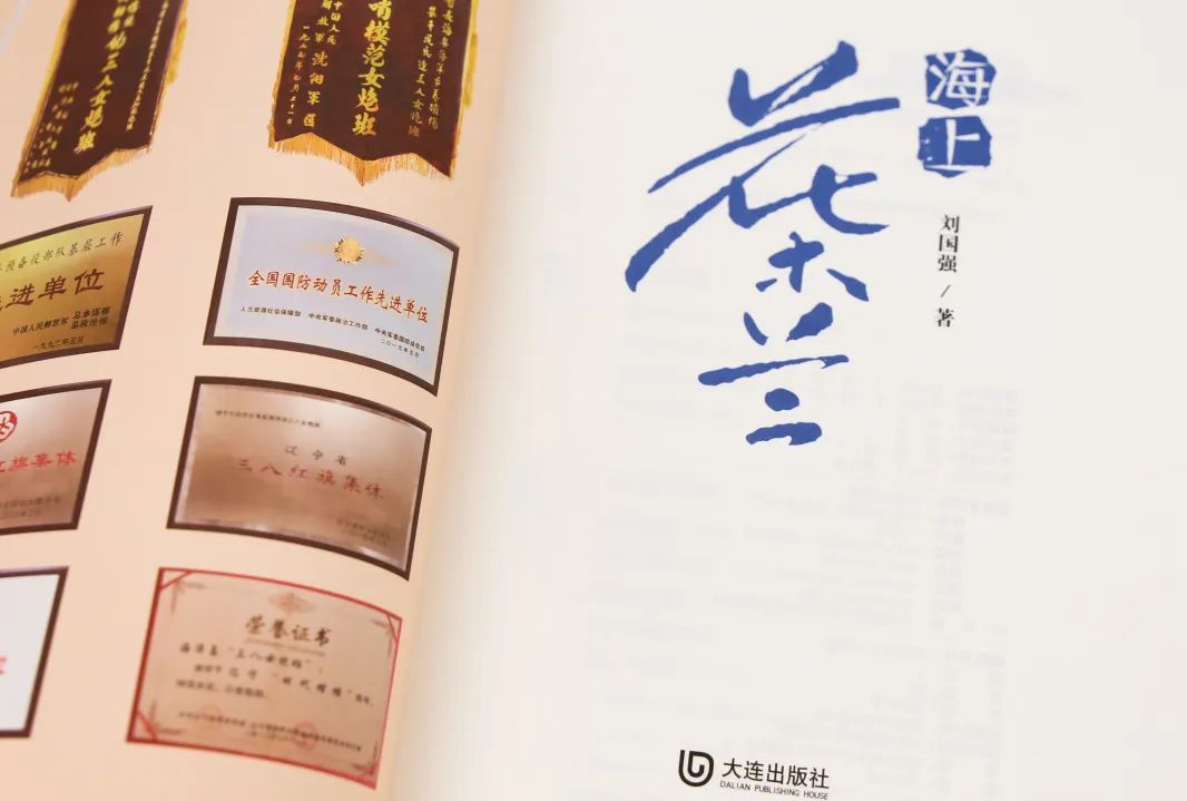 ���ѻ� ��(�й���)���޹�˾����