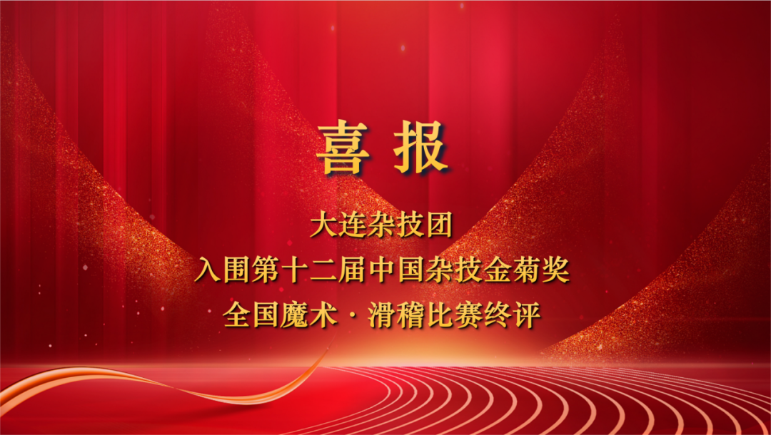 ���ѻ� ��(�й���)���޹�˾����