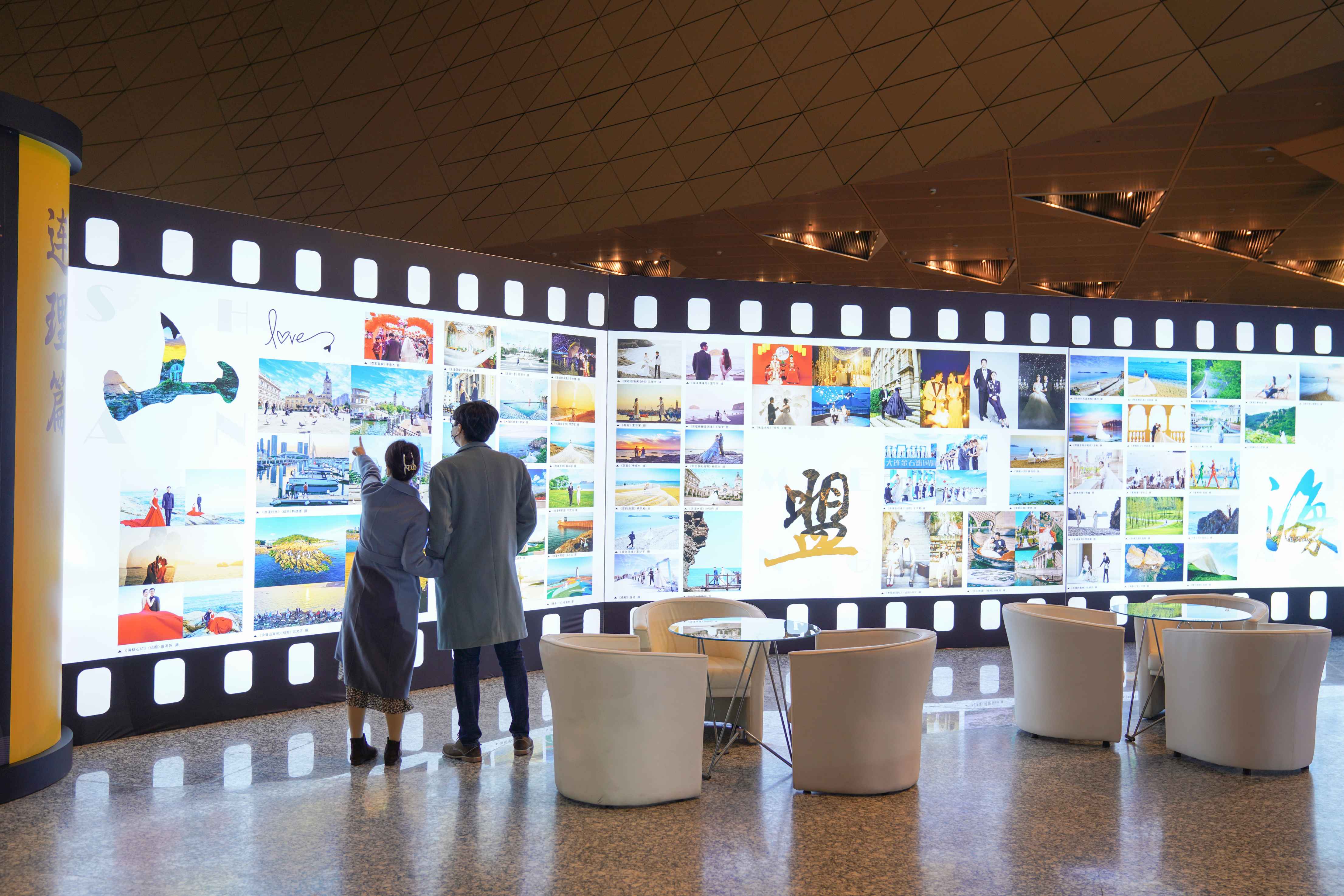 ���ѻ� ��(�й���)���޹�˾����