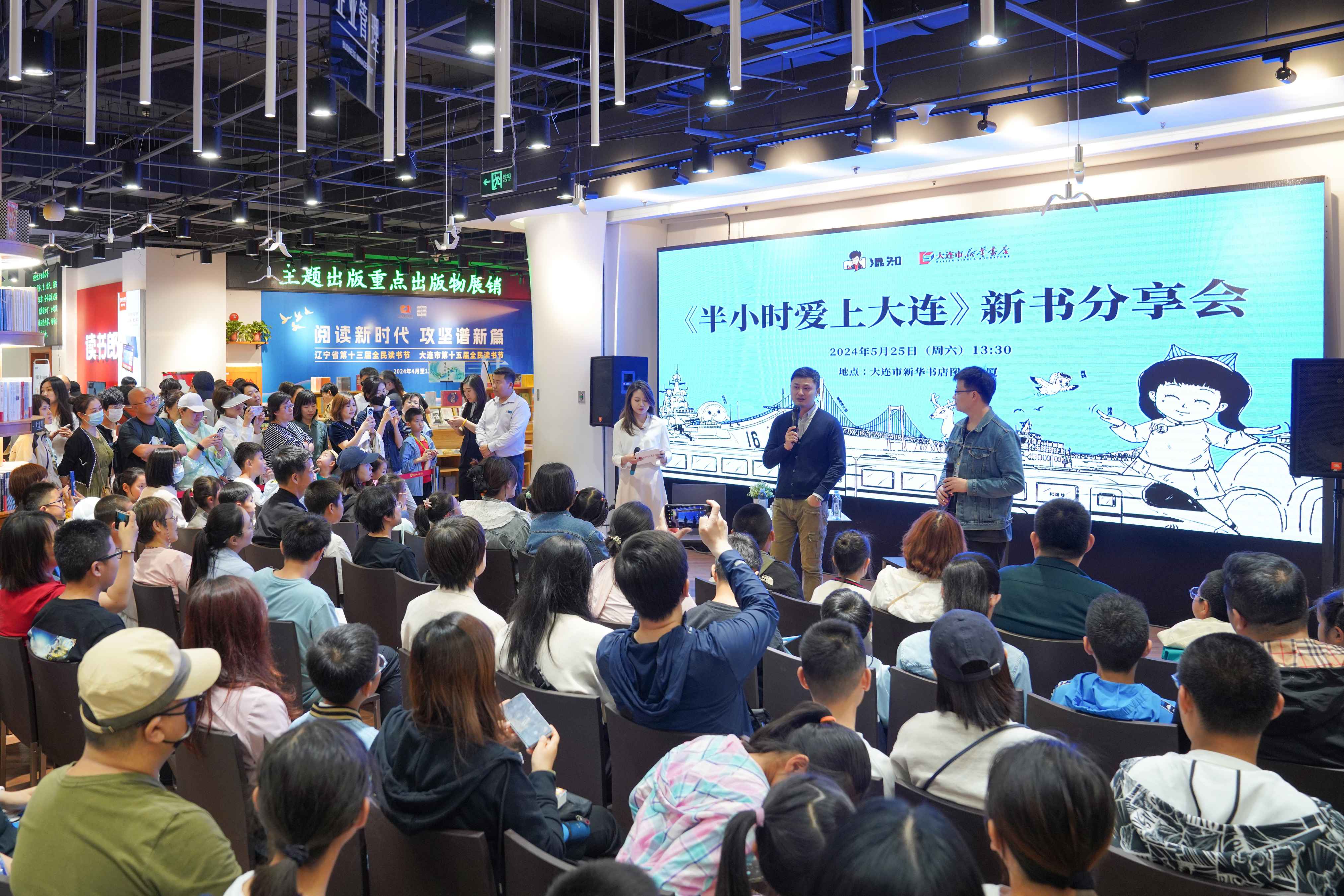 ���ѻ� ��(�й���)���޹�˾����